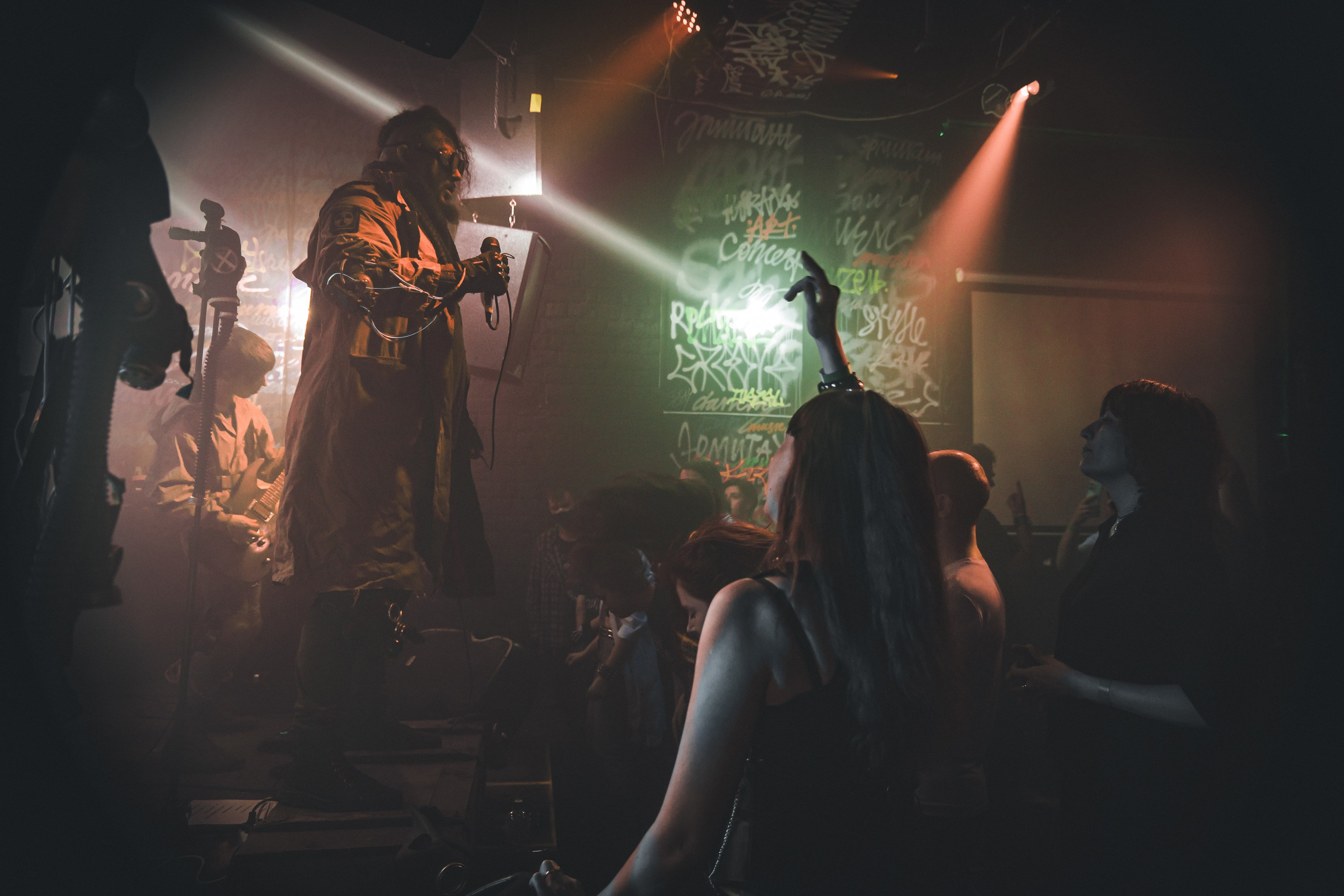 Nuclear Desert, Эрмитаж, 08.11.2025. Фотограф Регина Крикунова г. Красноярск