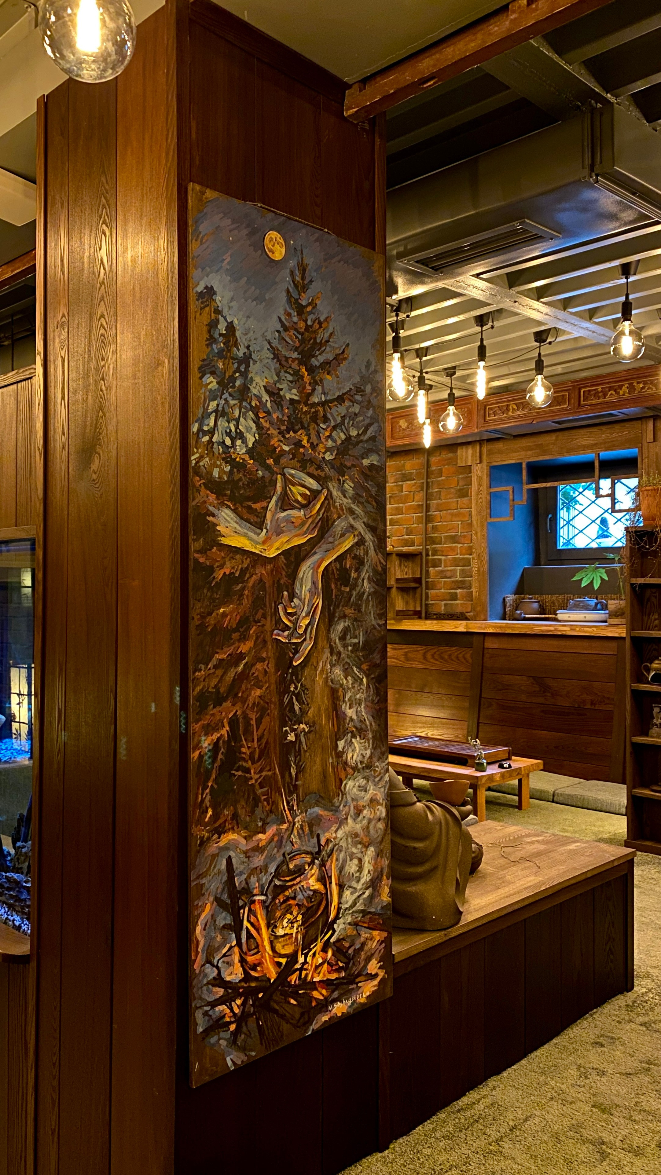 Чайная картина. Саша Гдетотам