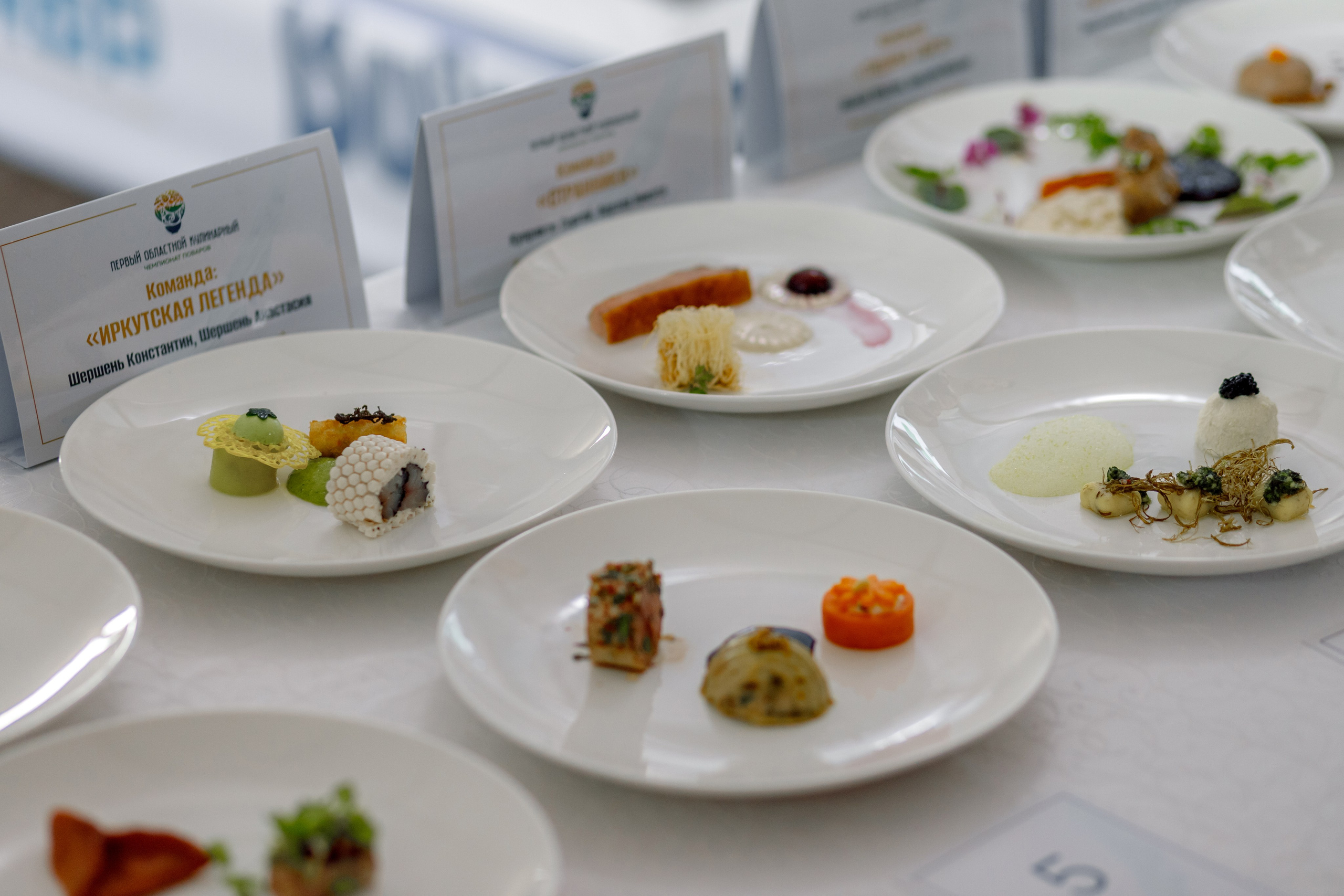 Сытый БАБР 2025. Свадебный фотограф Иркутск, репортажный фотограф Иркутск