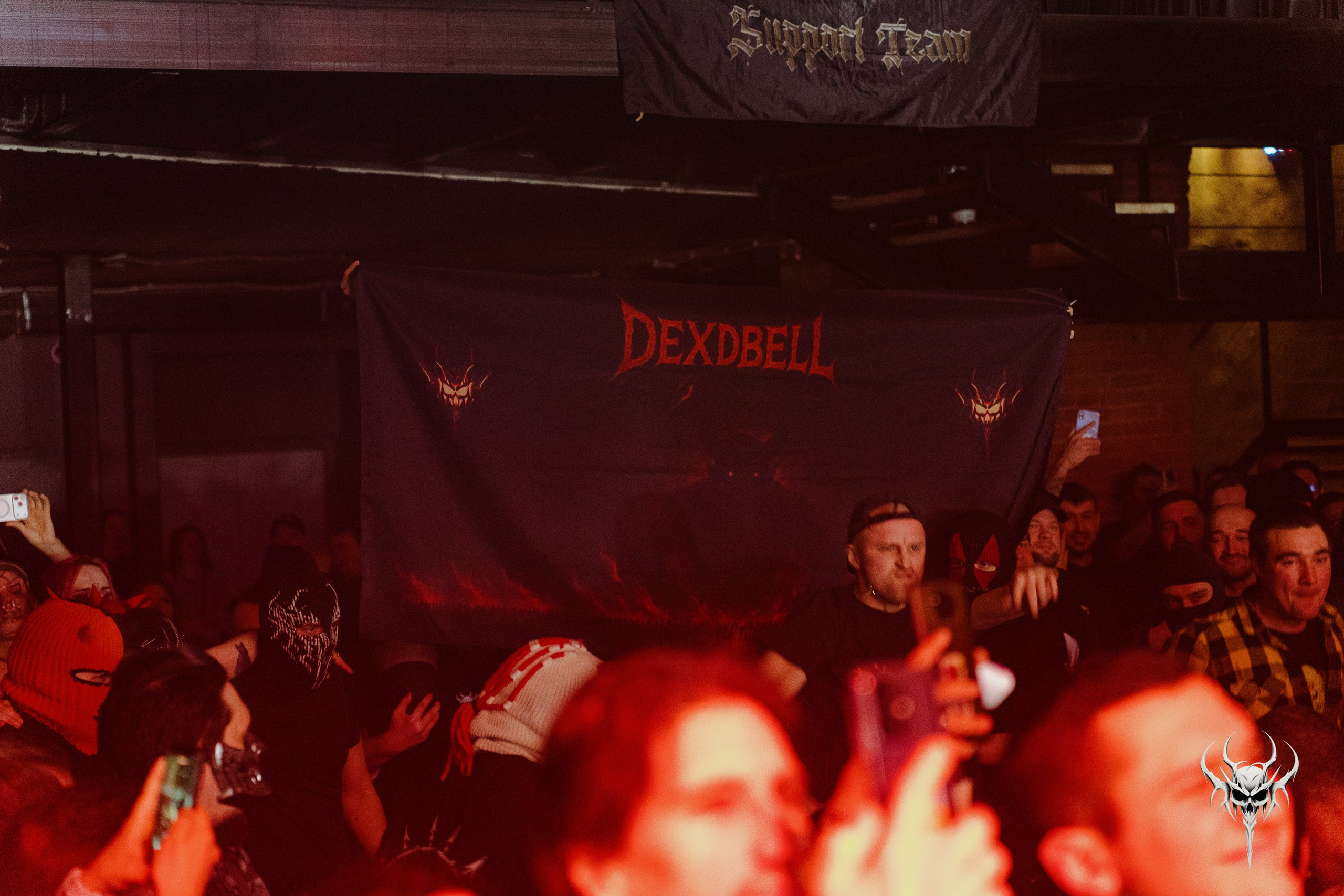 Dexdbell. Рассвет. 01.03.2026. Главная