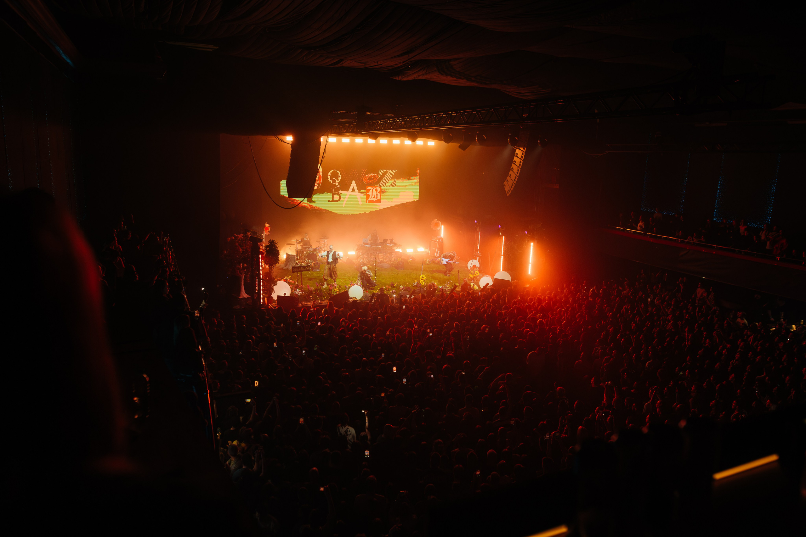 Sqwoz bab. Base. 15.03.2025. Главная