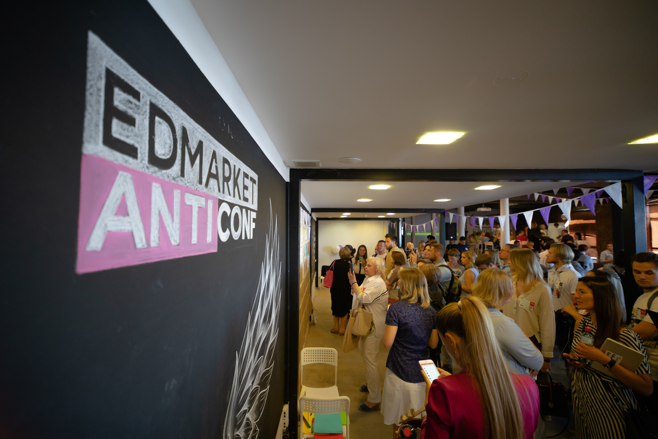 Форумы. All In Media — фотосъёмка и видеопродакшн