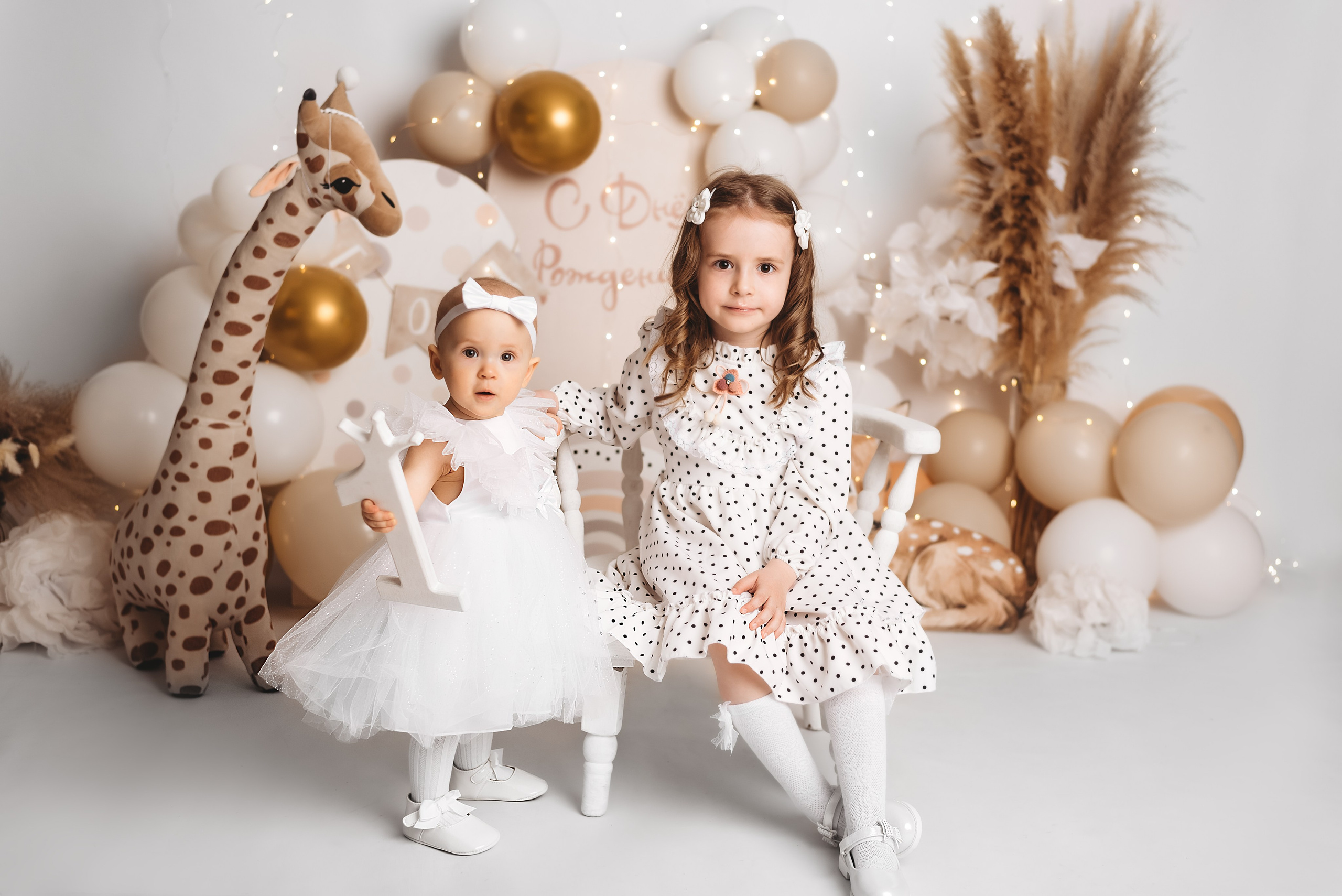 Годик. Фотограф новорожденных во Владимире Анастасия Воробьева