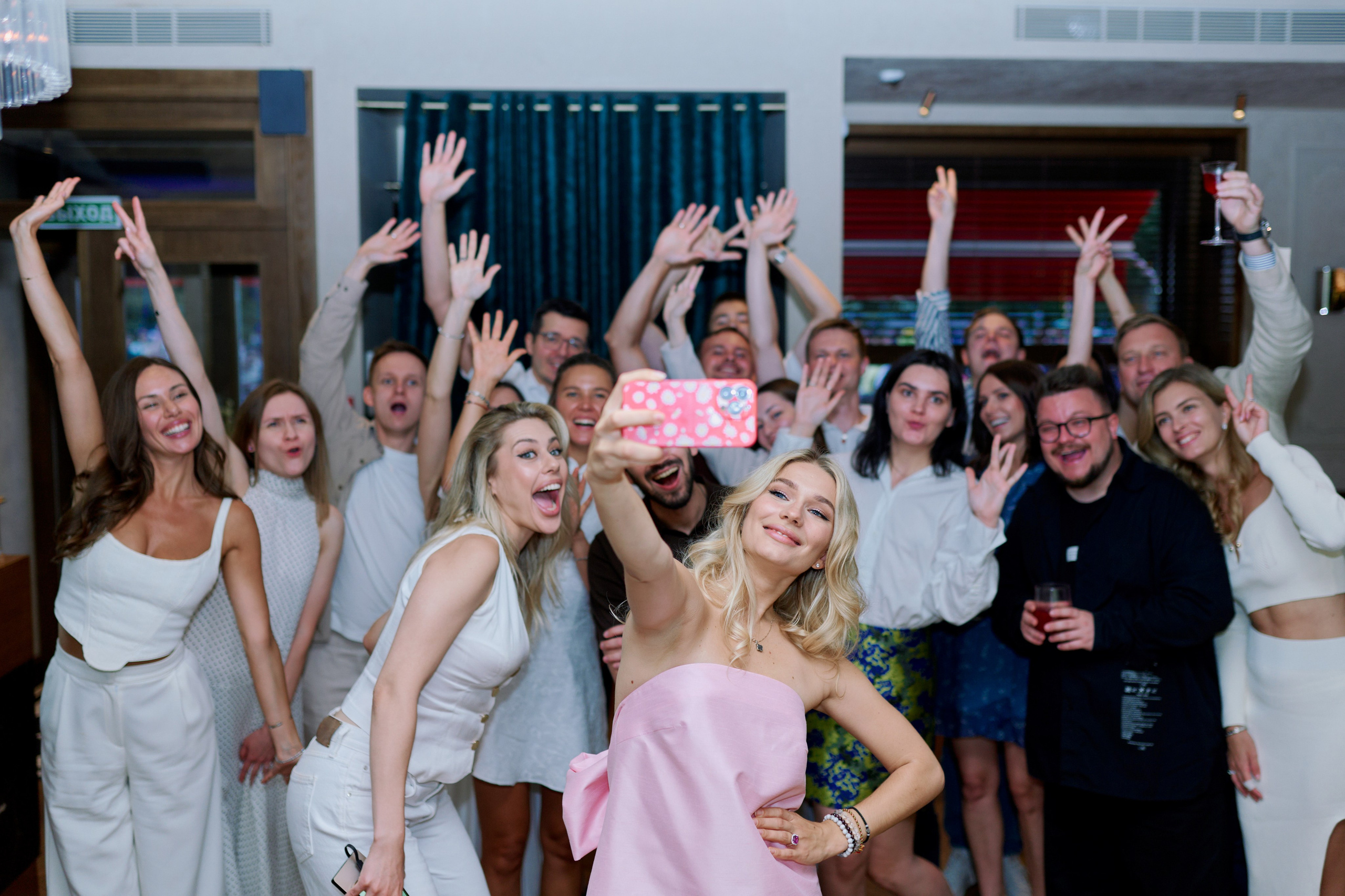 Mash Moments. Главная