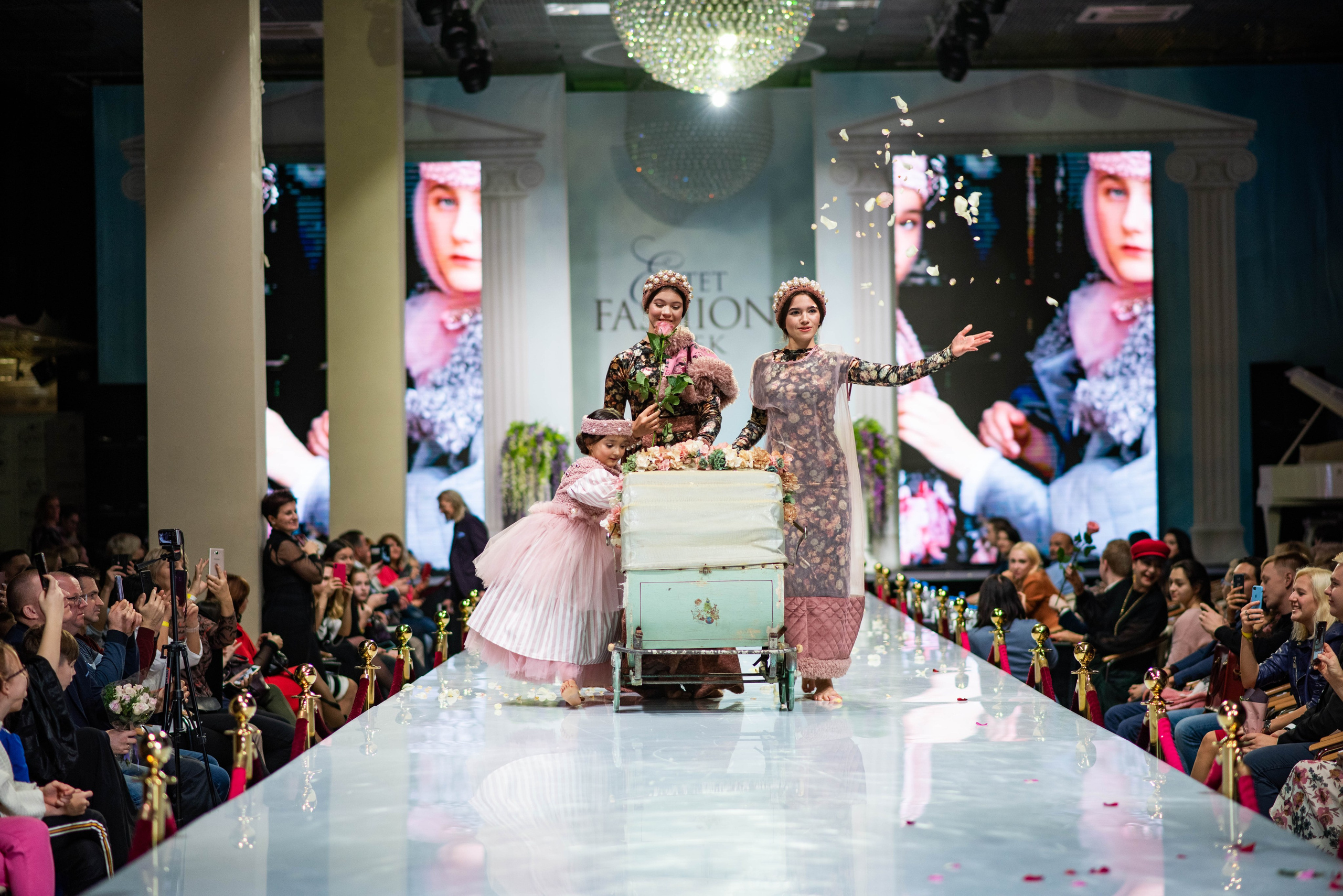 Надежда Шибина EFW. Главная