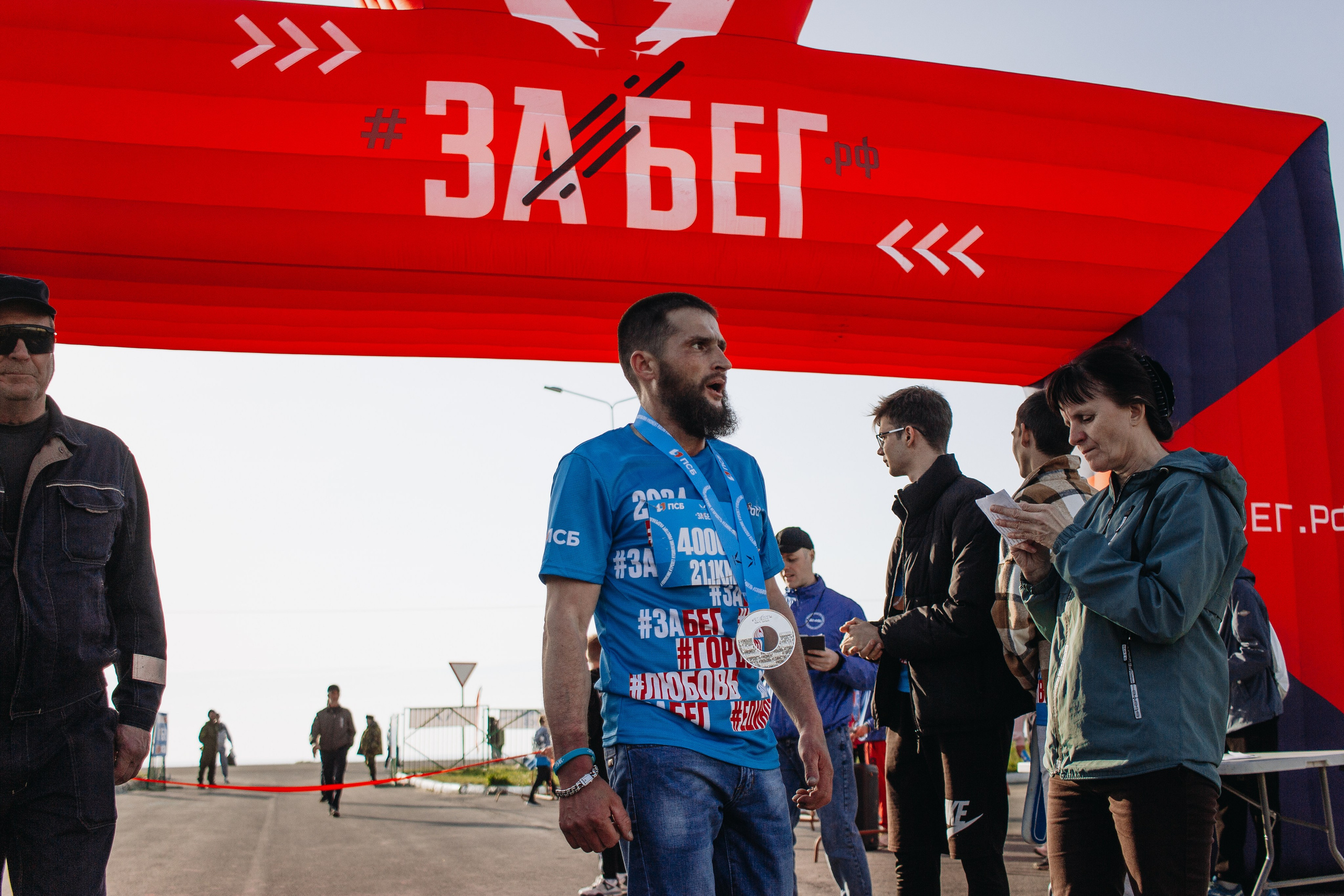 Репортаж ЗАБЕГ РФ 2024 КУРИЛЬСК. Фотограф Итуруп | Курильские острова