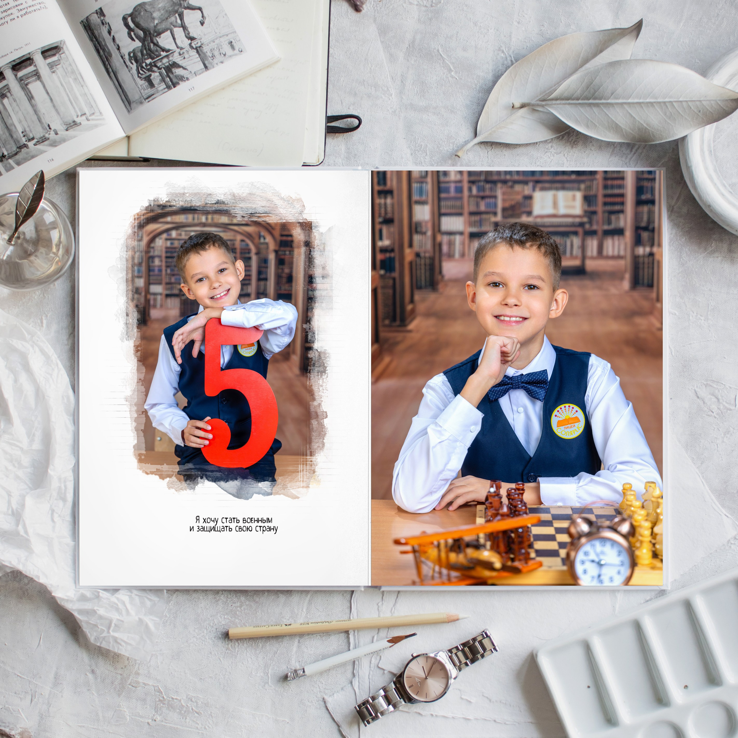 Воздушный. Школьный фотограф Саратов Золотарь Ольга