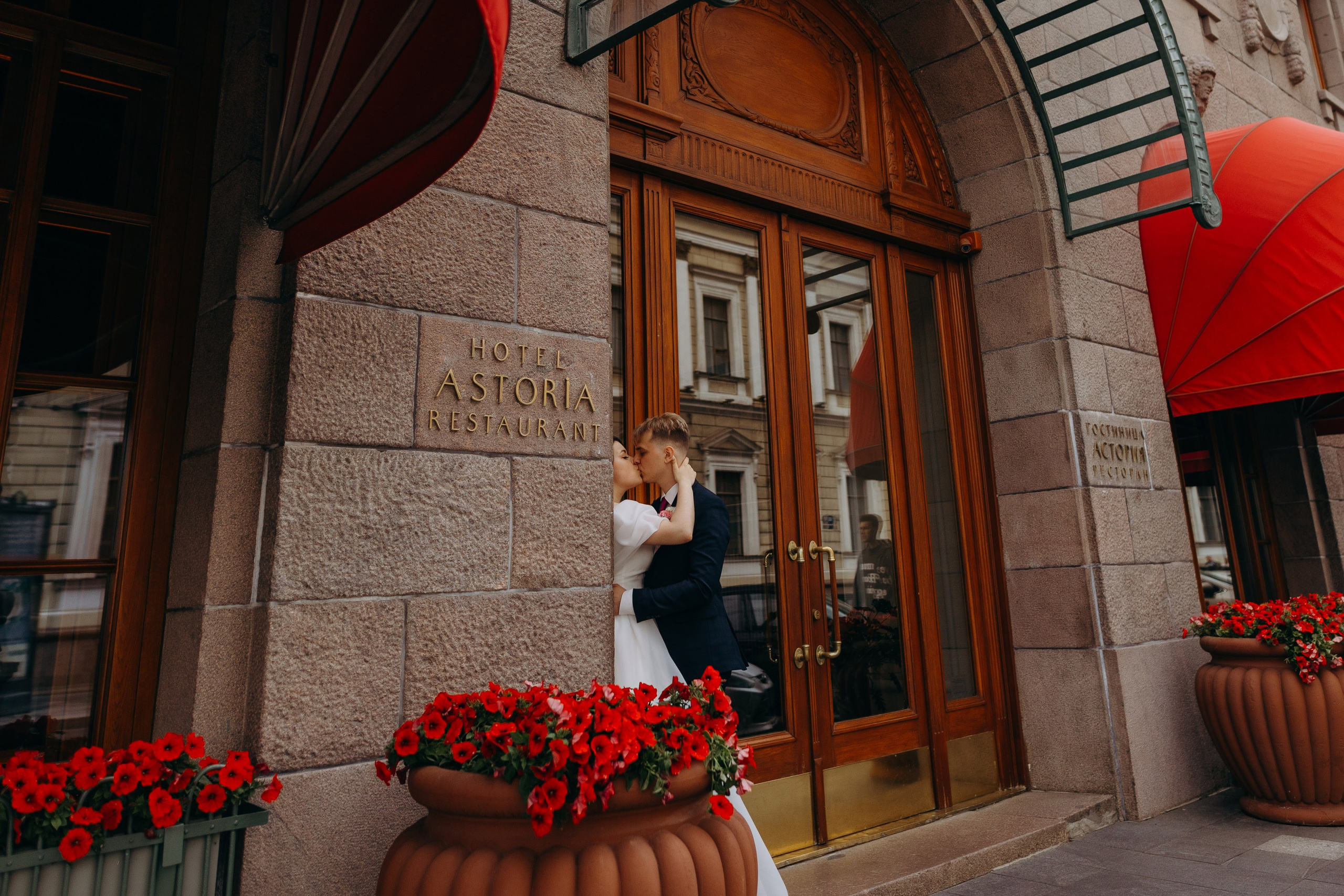 Wedding day 24.07.23. Свадебный фотограф в Санкт-Петербурге