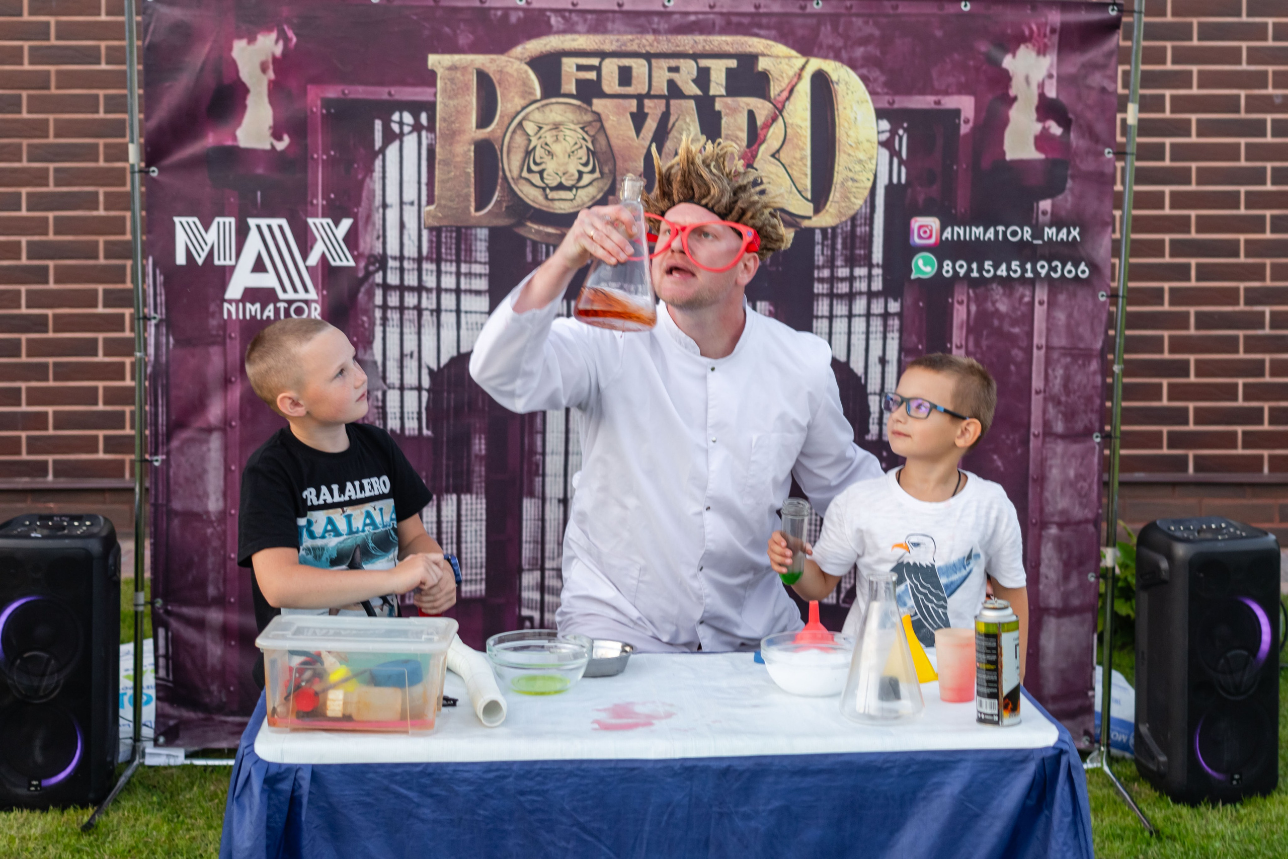 Димид С Днем Рождения!. Фотограф Алина Гашникова