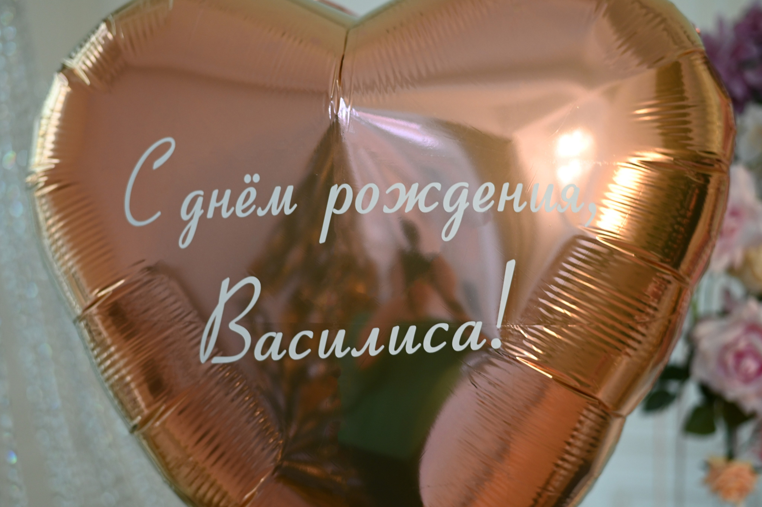 Екатерина семейная. Свадебный фотограф, семейный и творческие фотосессии