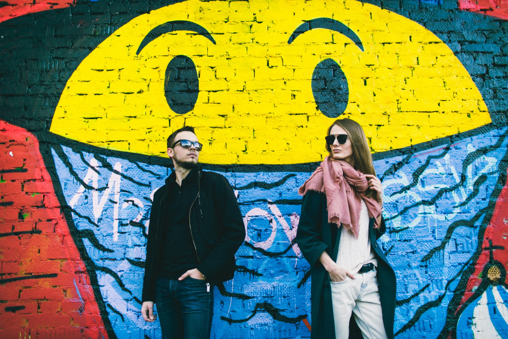 Денис & Арина. Свадебный фотограф в Москве — Павел Воронцов