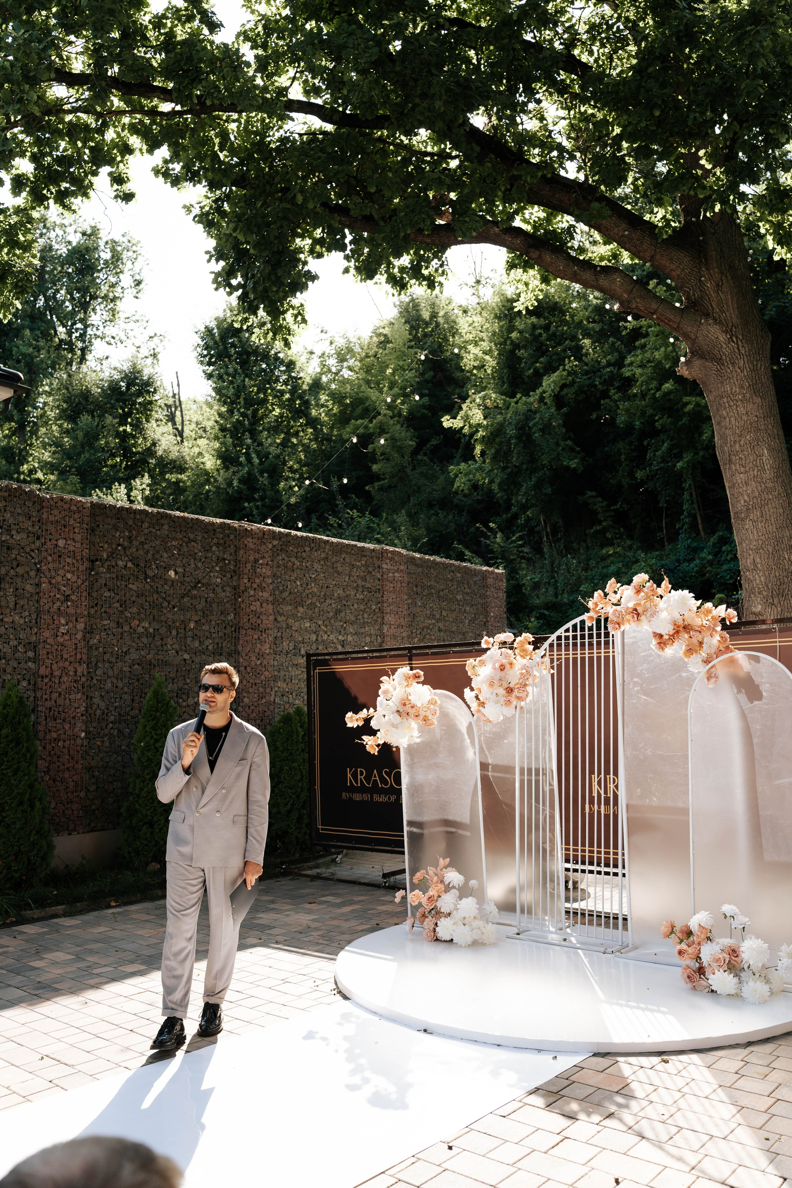 Victoria & Vladimir. Свадебный фотограф в Воронеже Самохина Екатерина