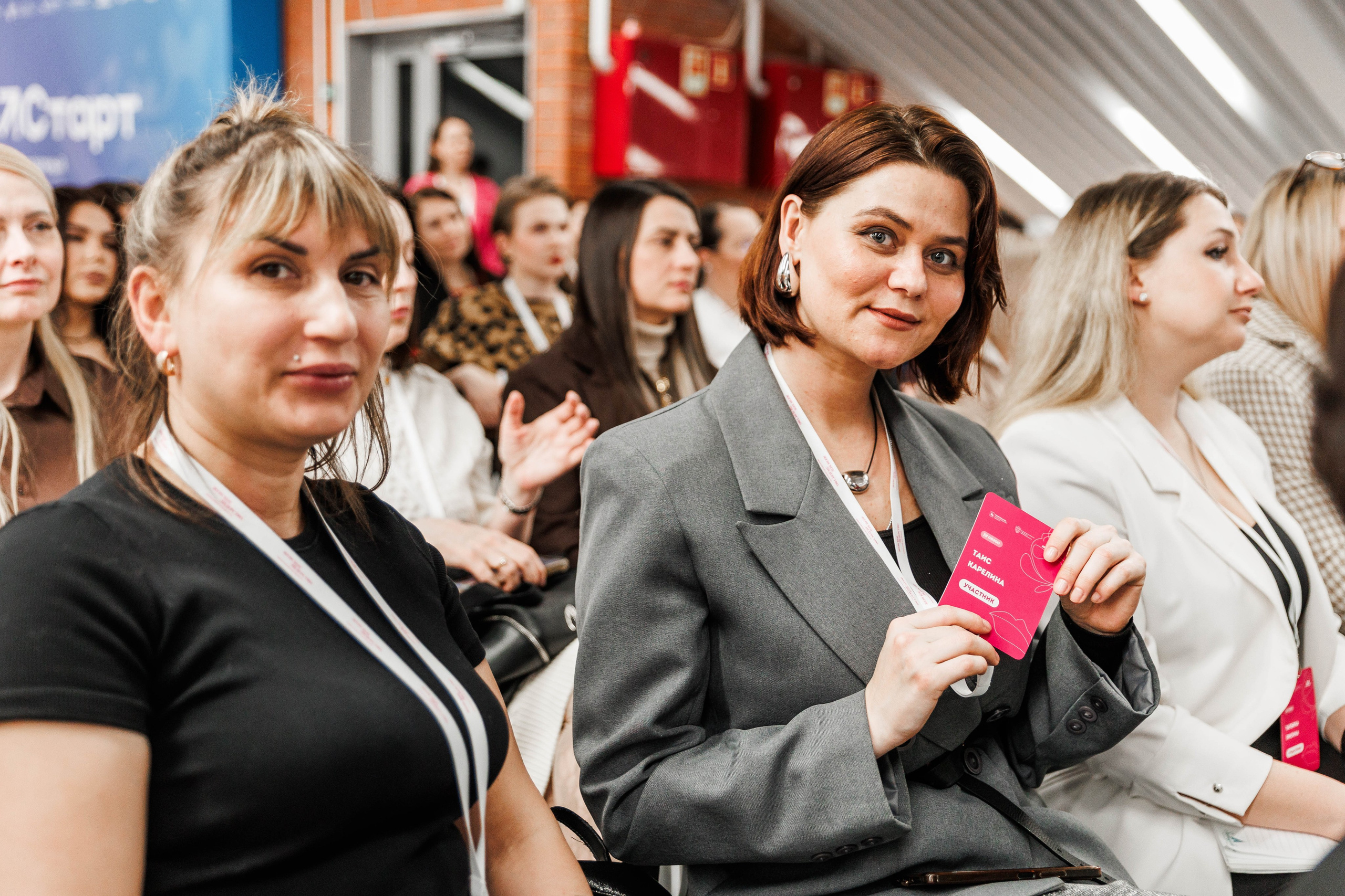 ЖЕНСКОЕ ЛИДЕРСТВО. Фотограф Нижний Новгород Игнатьева Виктория