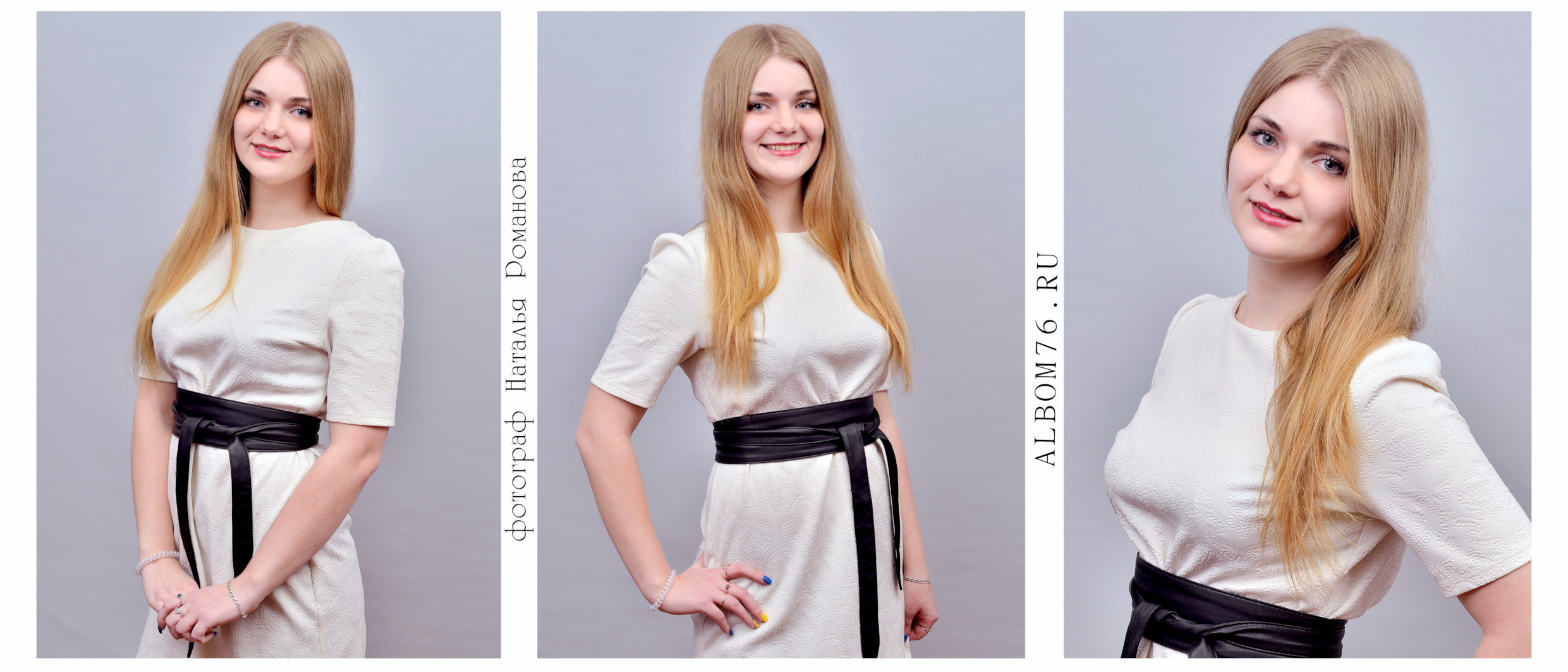 Портреты старшеклассников, выпускников ВУЗов, техникумов, лицеев. Фотограф в Ярославле Наталья Романова. Выпускные альбомы для детского сада, начальной и средней школы