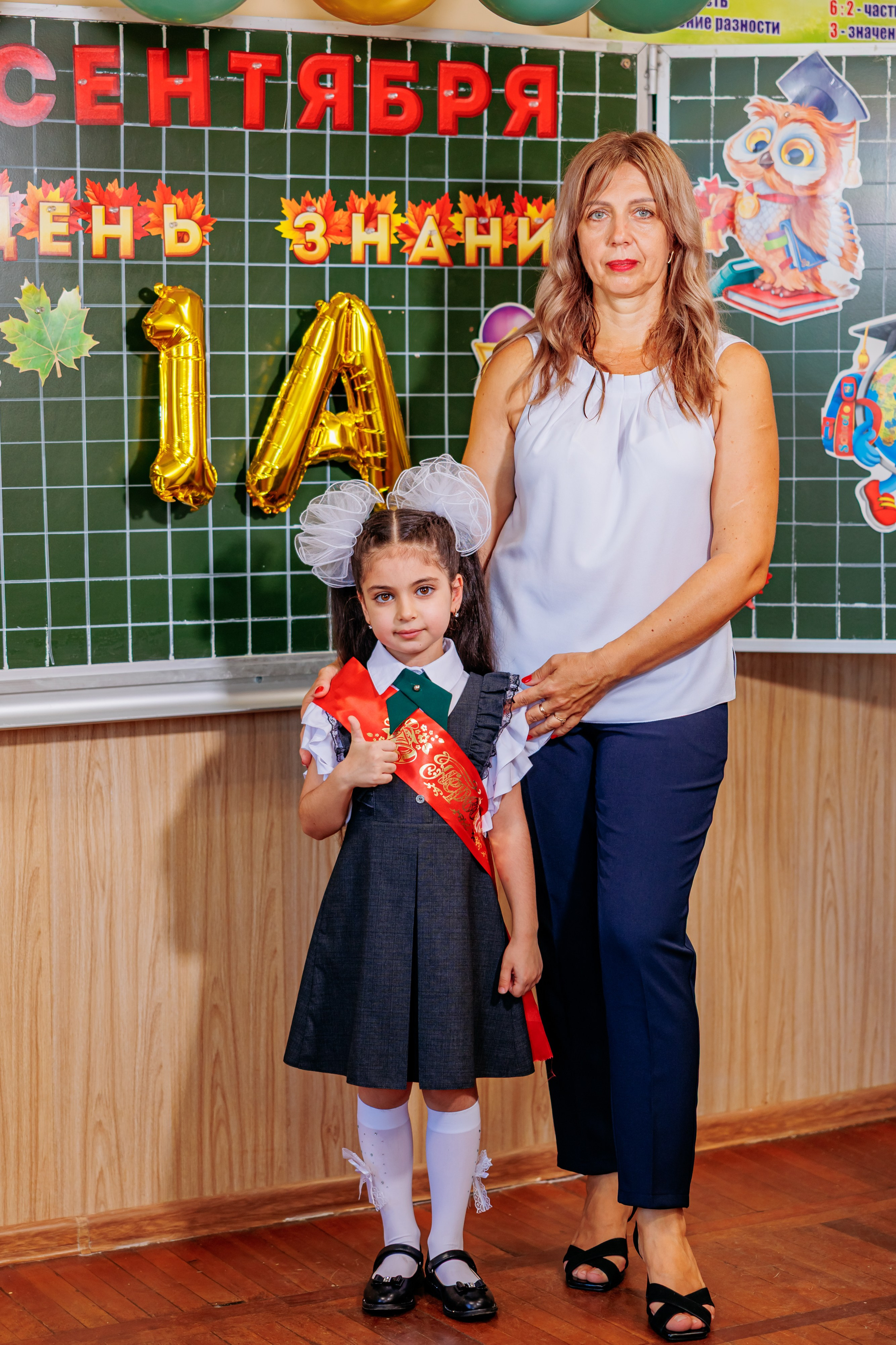 1сентября25года. Свадебный и семейный фотограф в Армавире
