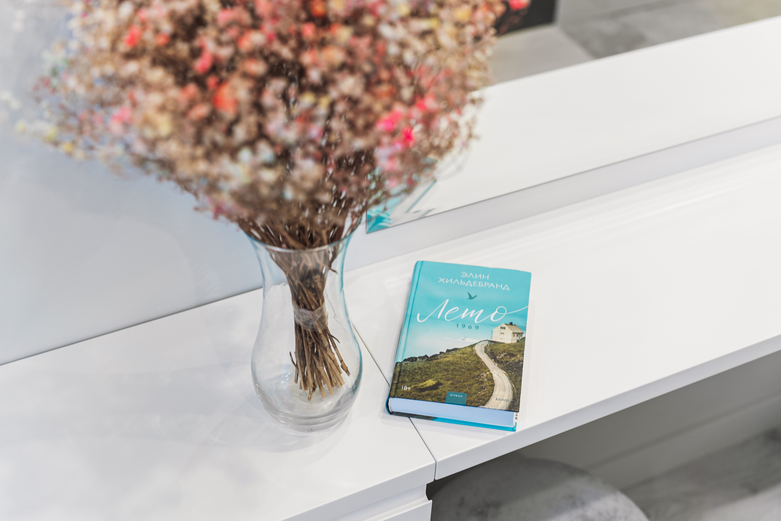 Лучезарный. Создаю контент для бизнеса- Андрей Корниенко и упаковываю компании и экспертов в Краснодаре