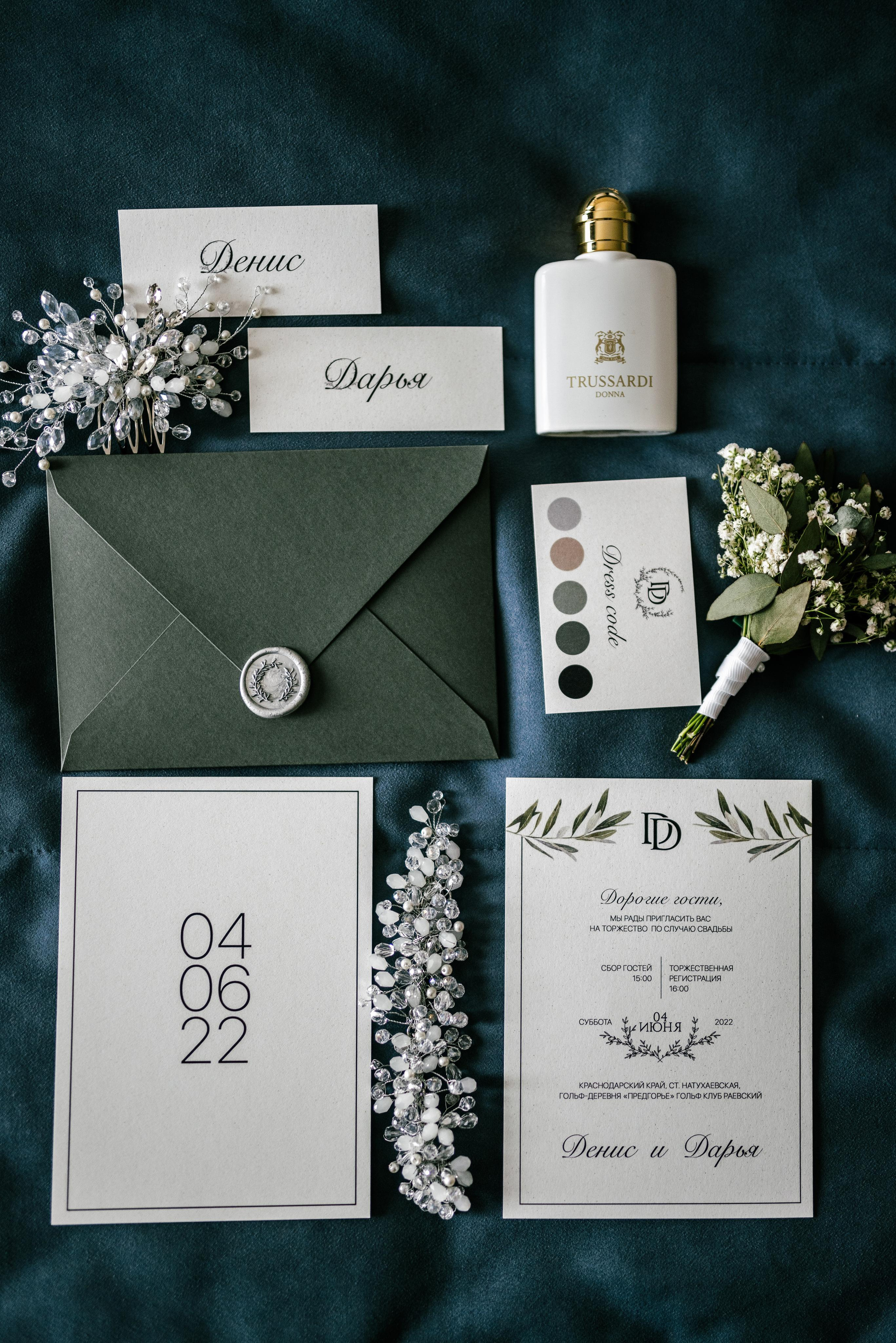 Гольф клуб Раевский. Создаю контент для бизнеса- Андрей Корниенко и упаковываю компании и экспертов в Краснодаре