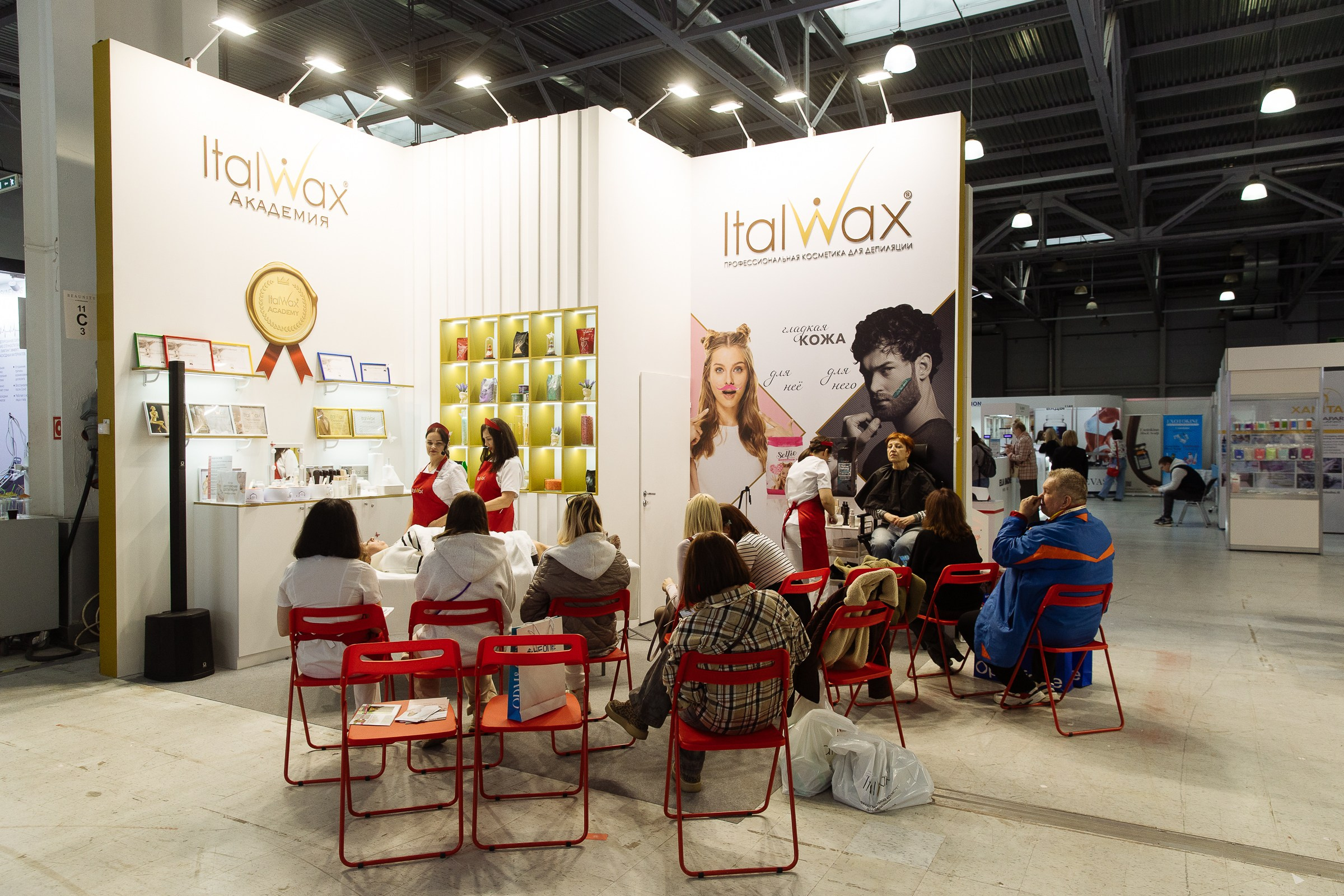 INTERSHARM. Фотограф в Москве