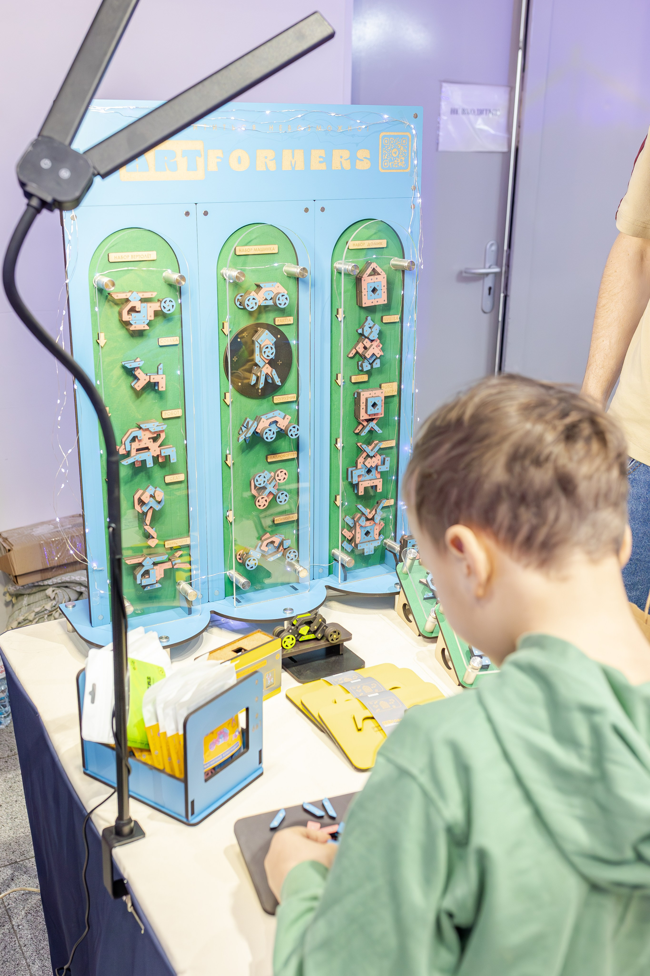 ART FLECTION. Александра Куликова фотограф, Москва