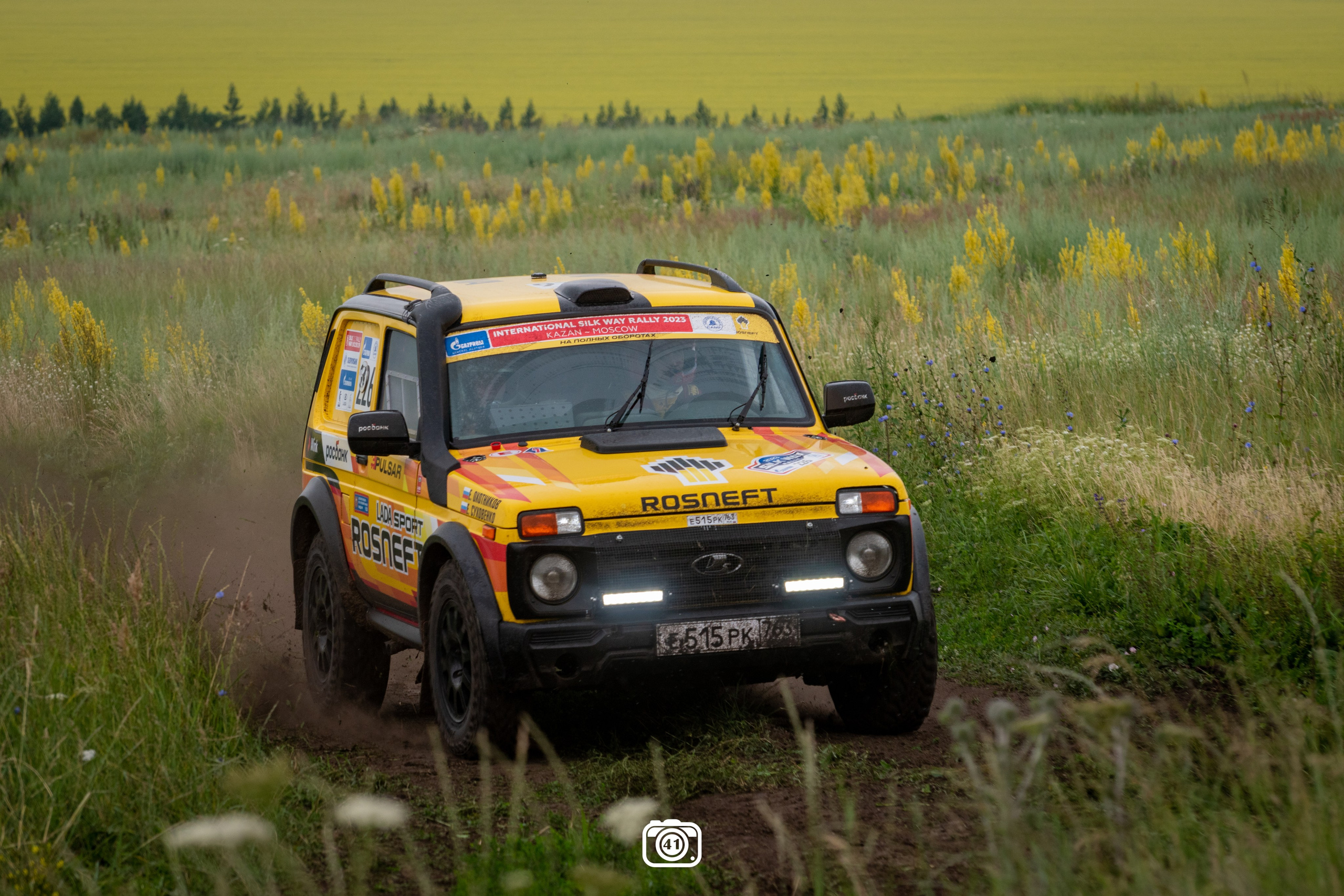 Репортажный фотограф Владимир Шкоткин Липецк