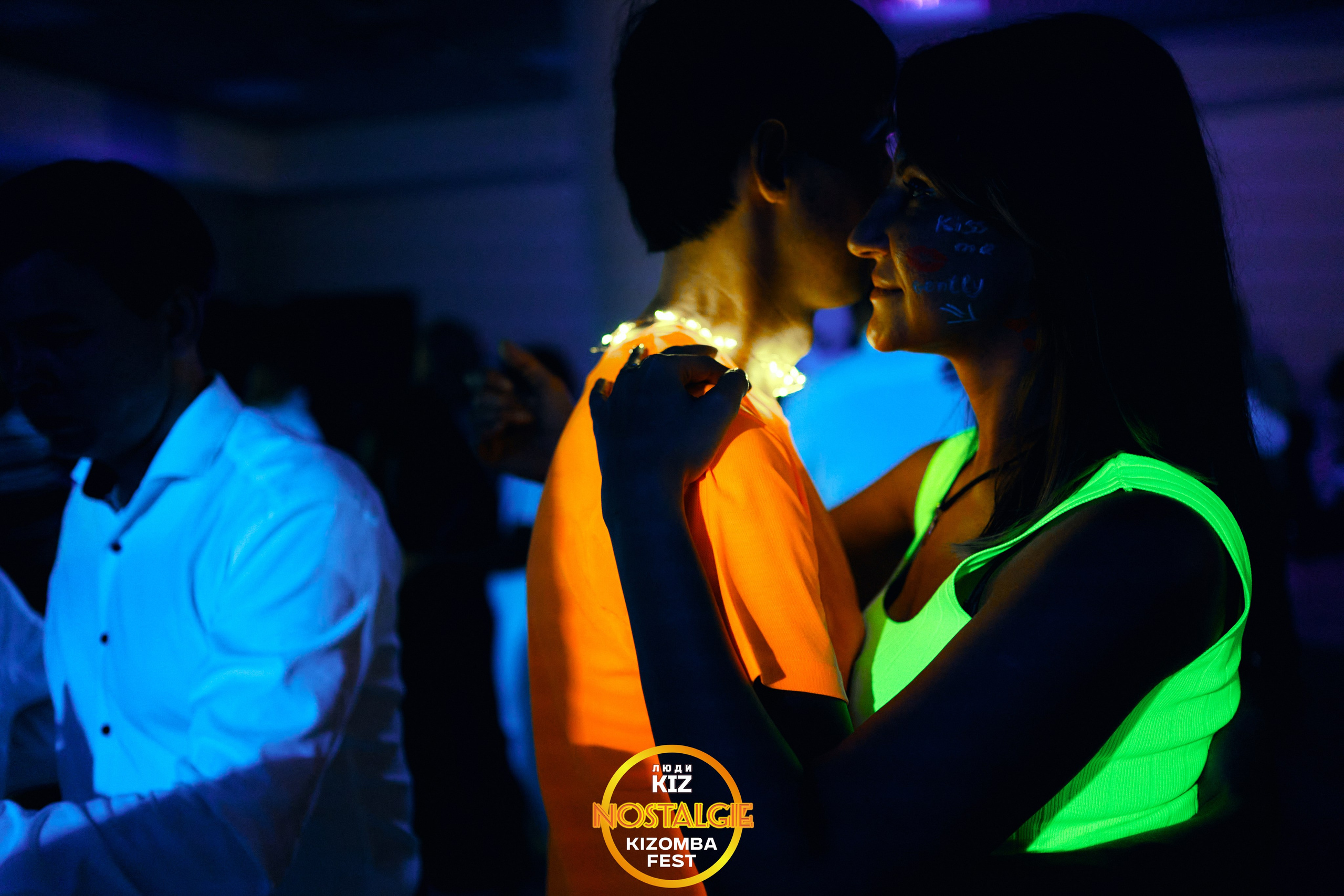 Neon party. Свадебный фотограф