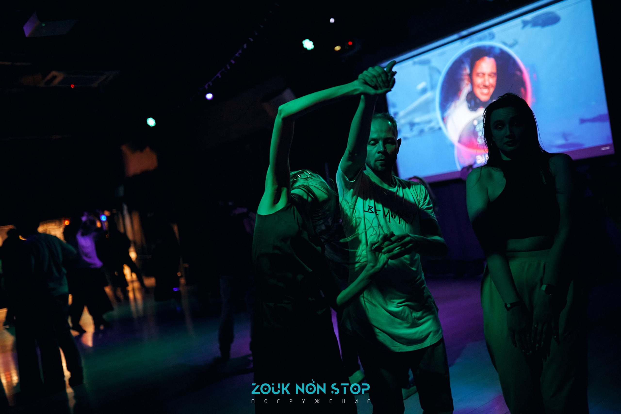 ZoukNonStop Moscow. Свадебный фотограф