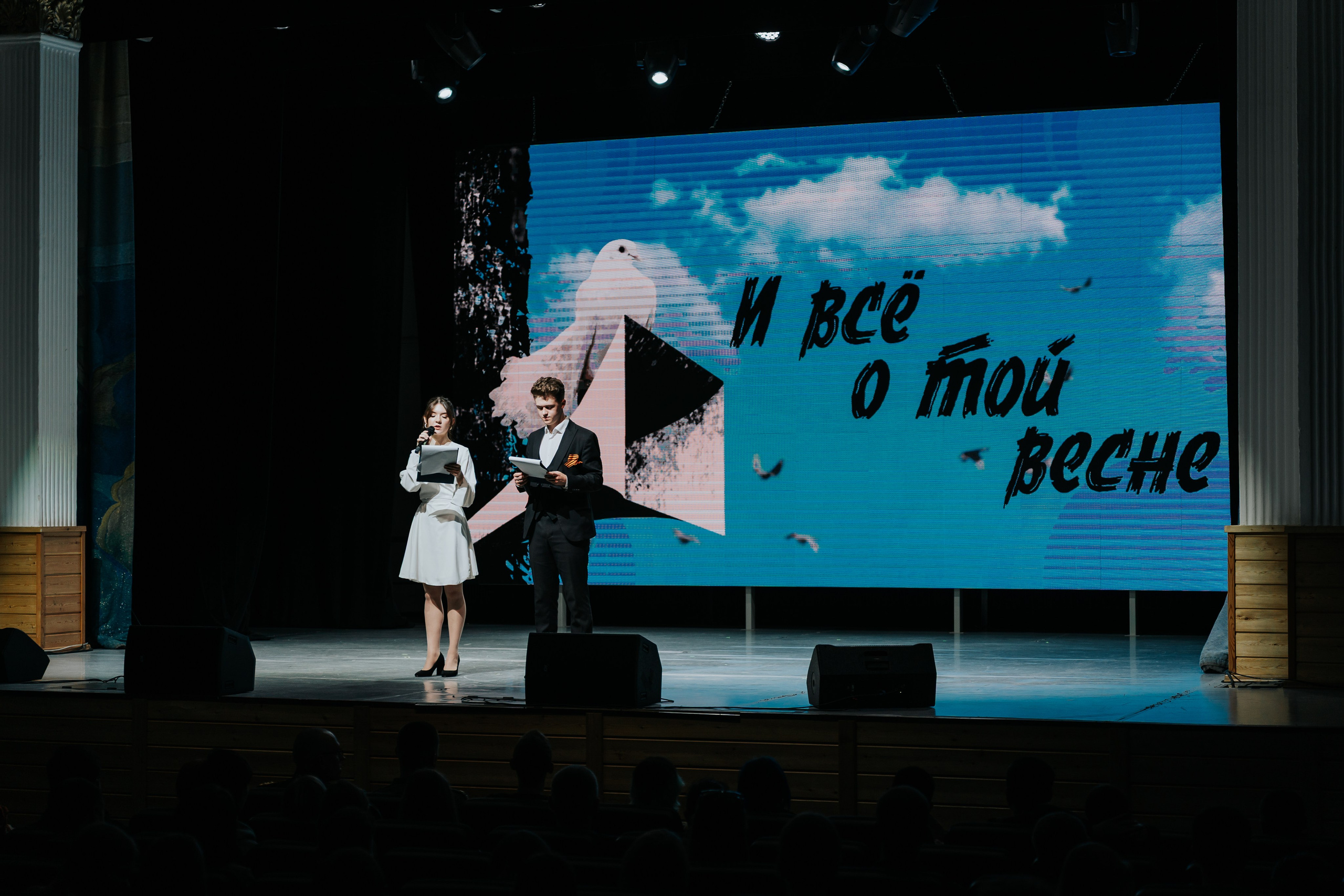 Концерт к 9 мая. Репортажный фотограф Красноярск