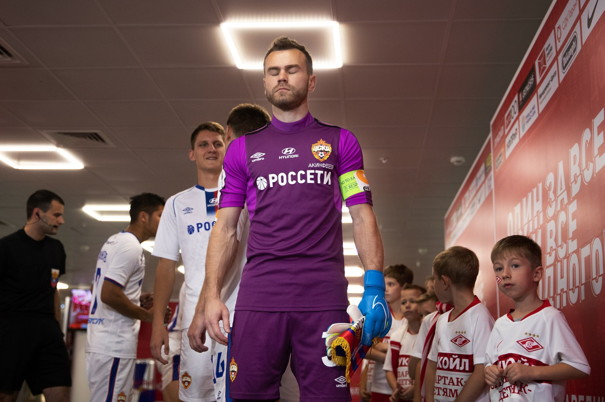 Denis Tyrin Photography