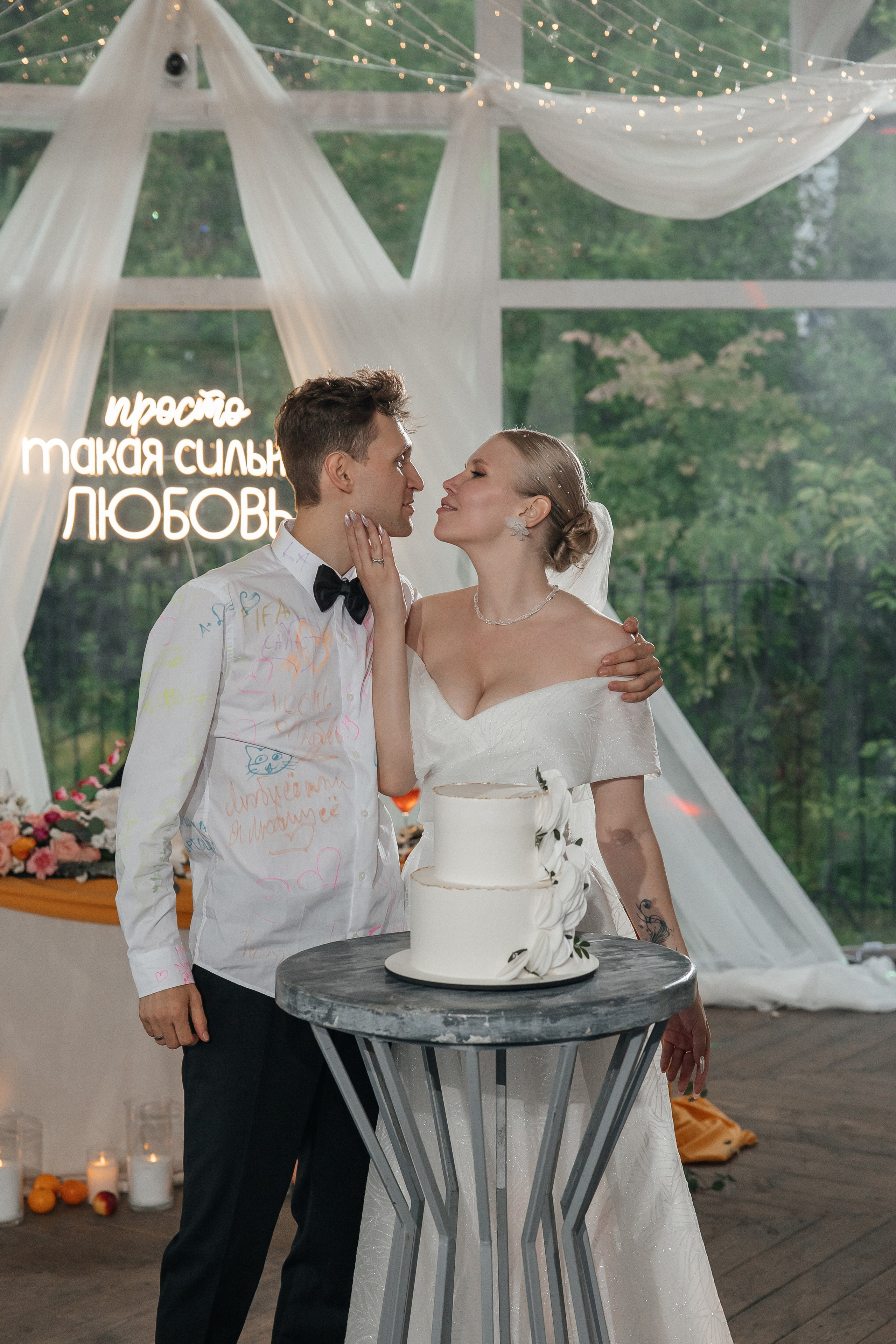 свадьба на&nbsp;площадке House for Wedding «Дом у&nbsp;озера»