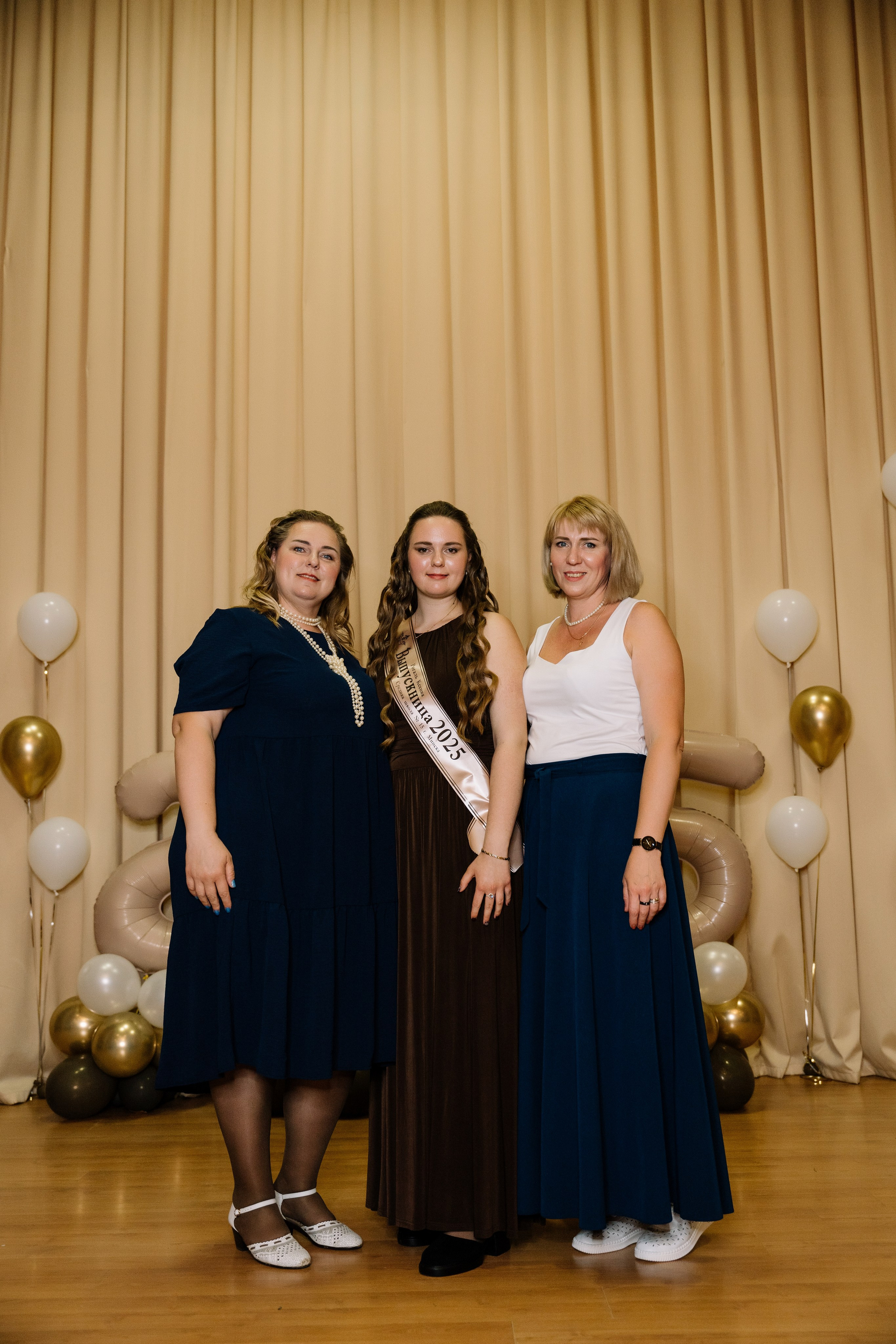 Выпускной 15 школа