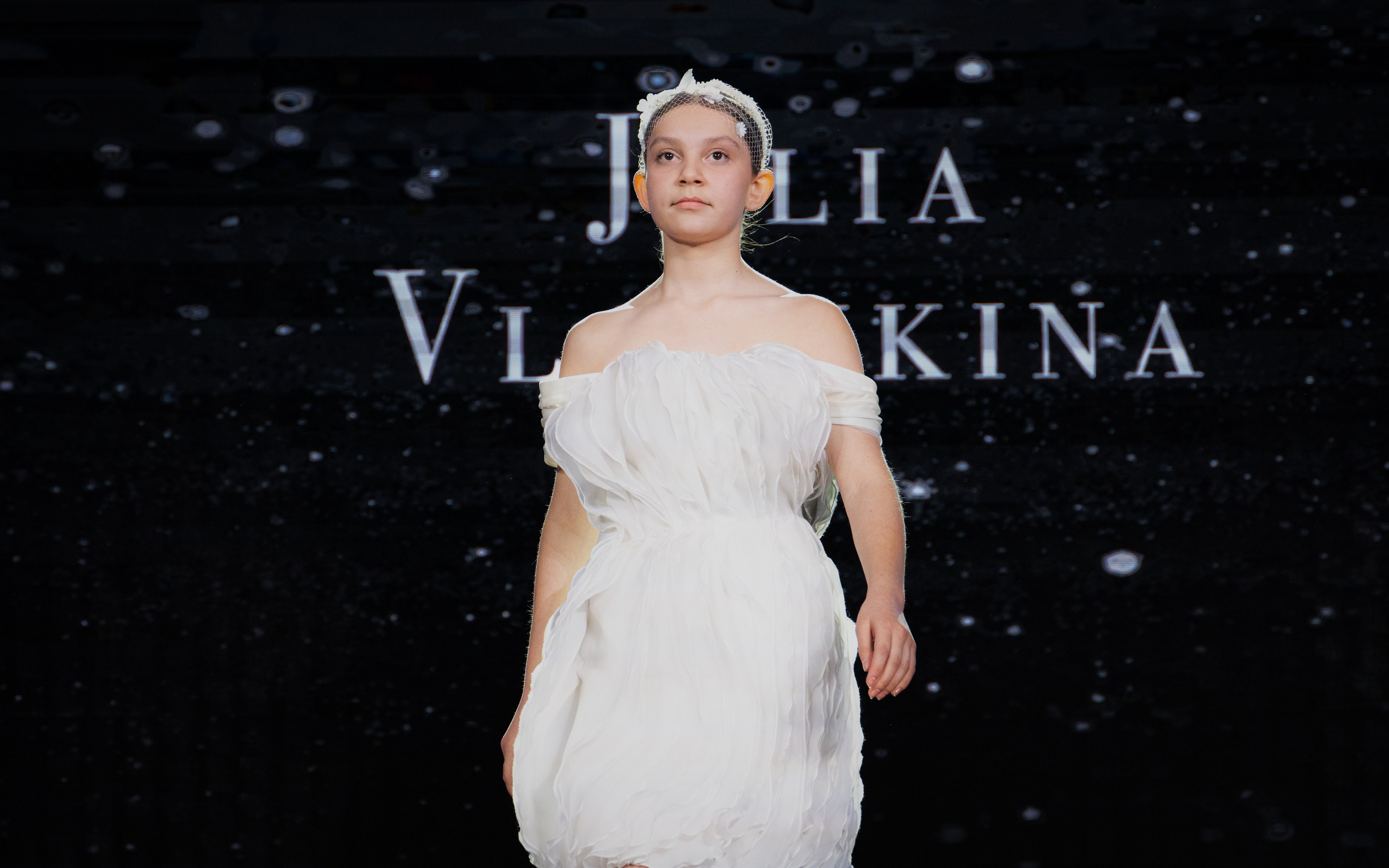 Премия "Сибирский стиль 2024"