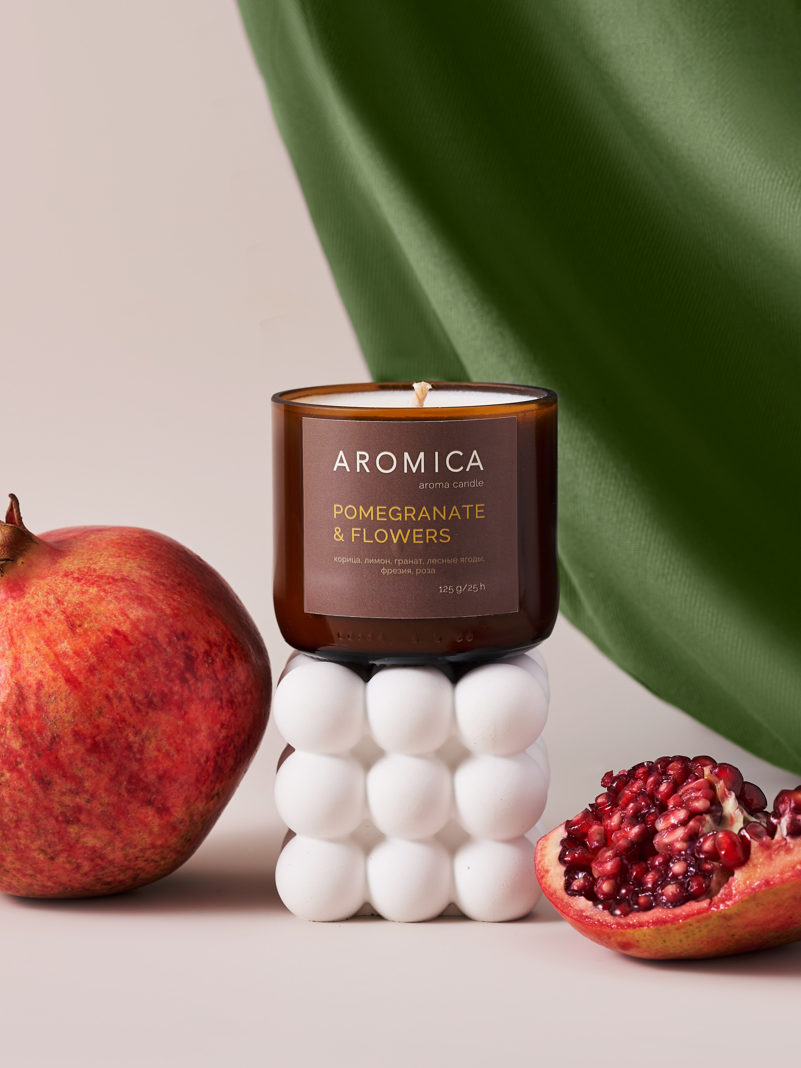 Aromica. Предметный фотограф в Москве Софья Боргардт