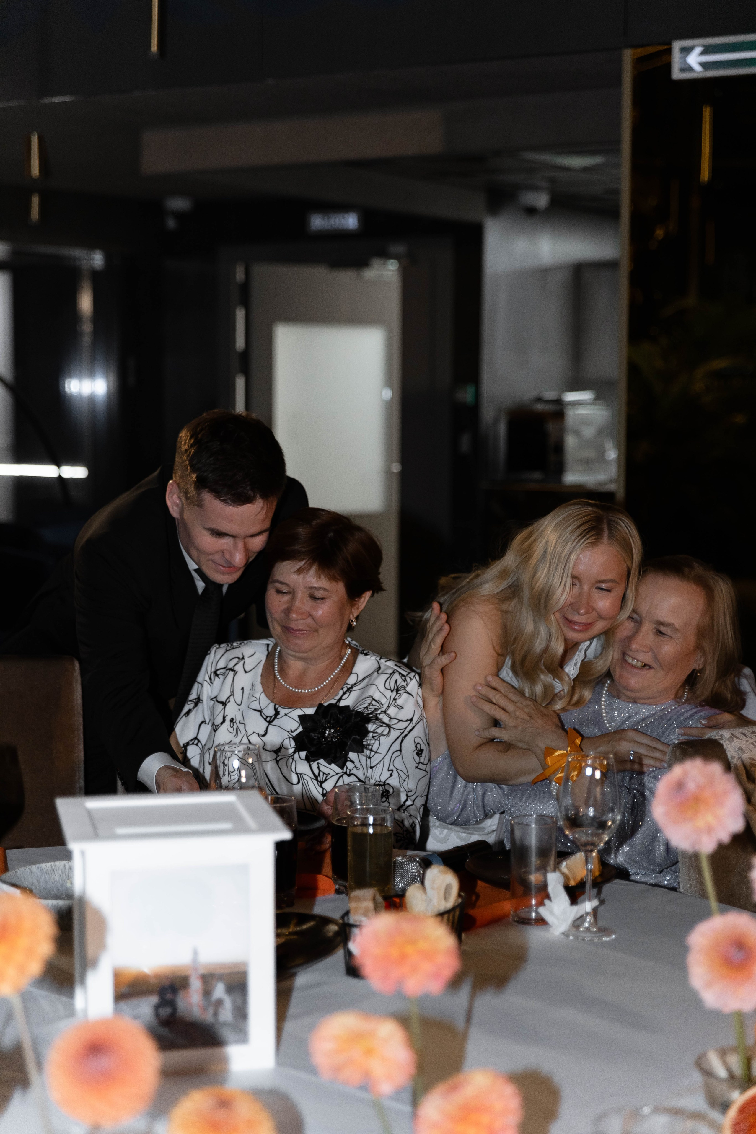 NIKOLAY|ALYONA. Главная