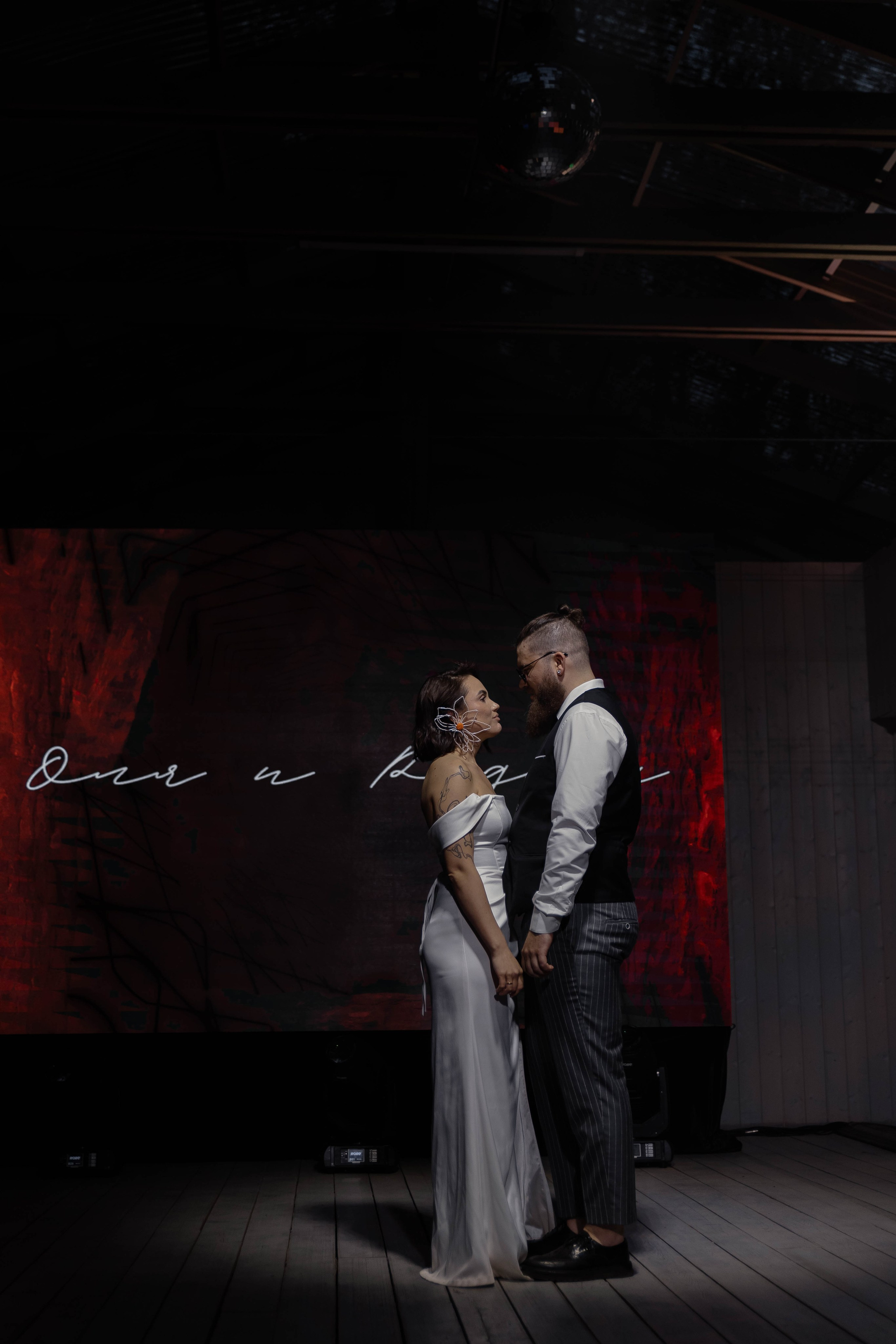 RODION | OLGA. Главная