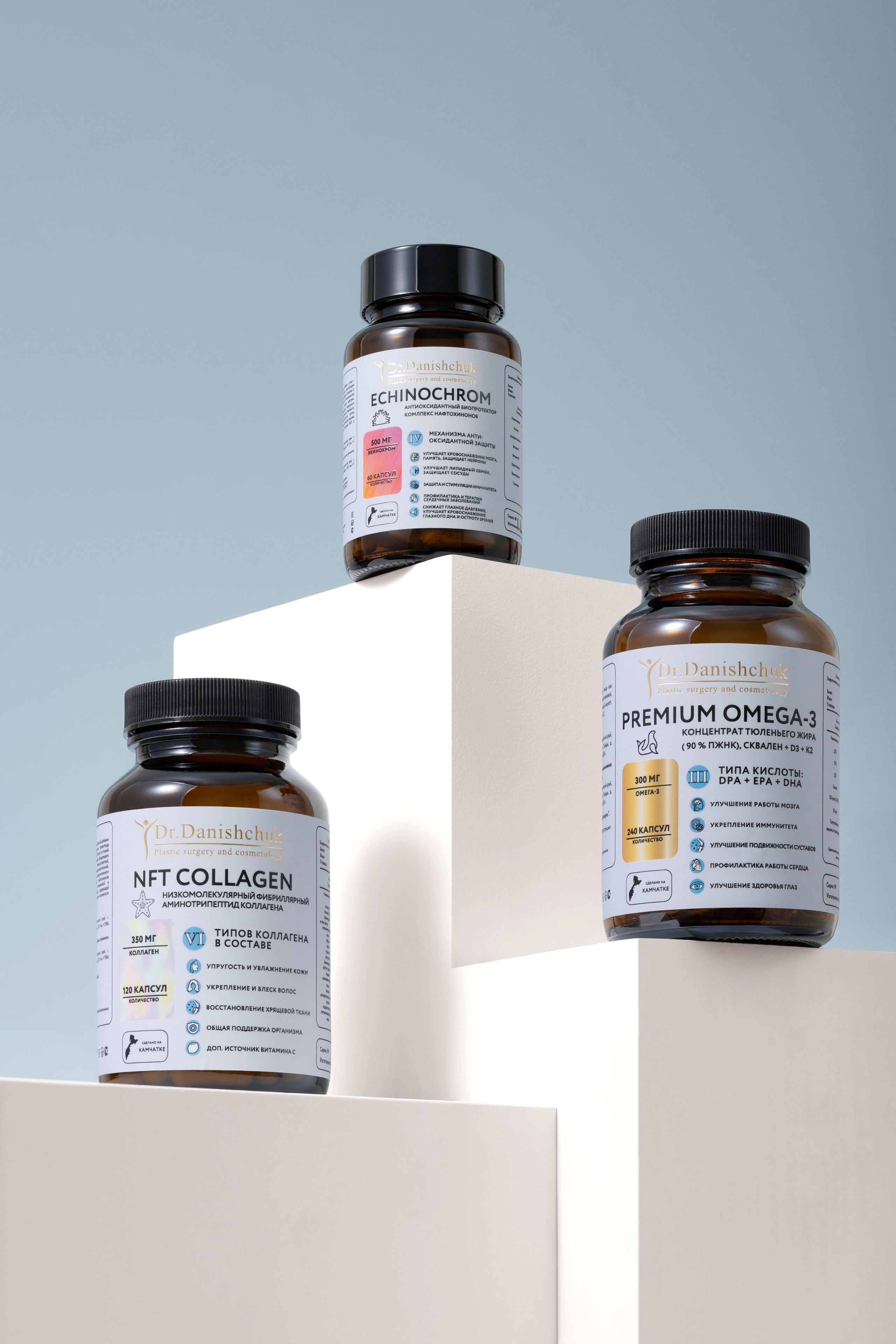 Витамины и пищевые добавки. Сайт предметного фотографа Белоусовой Анны