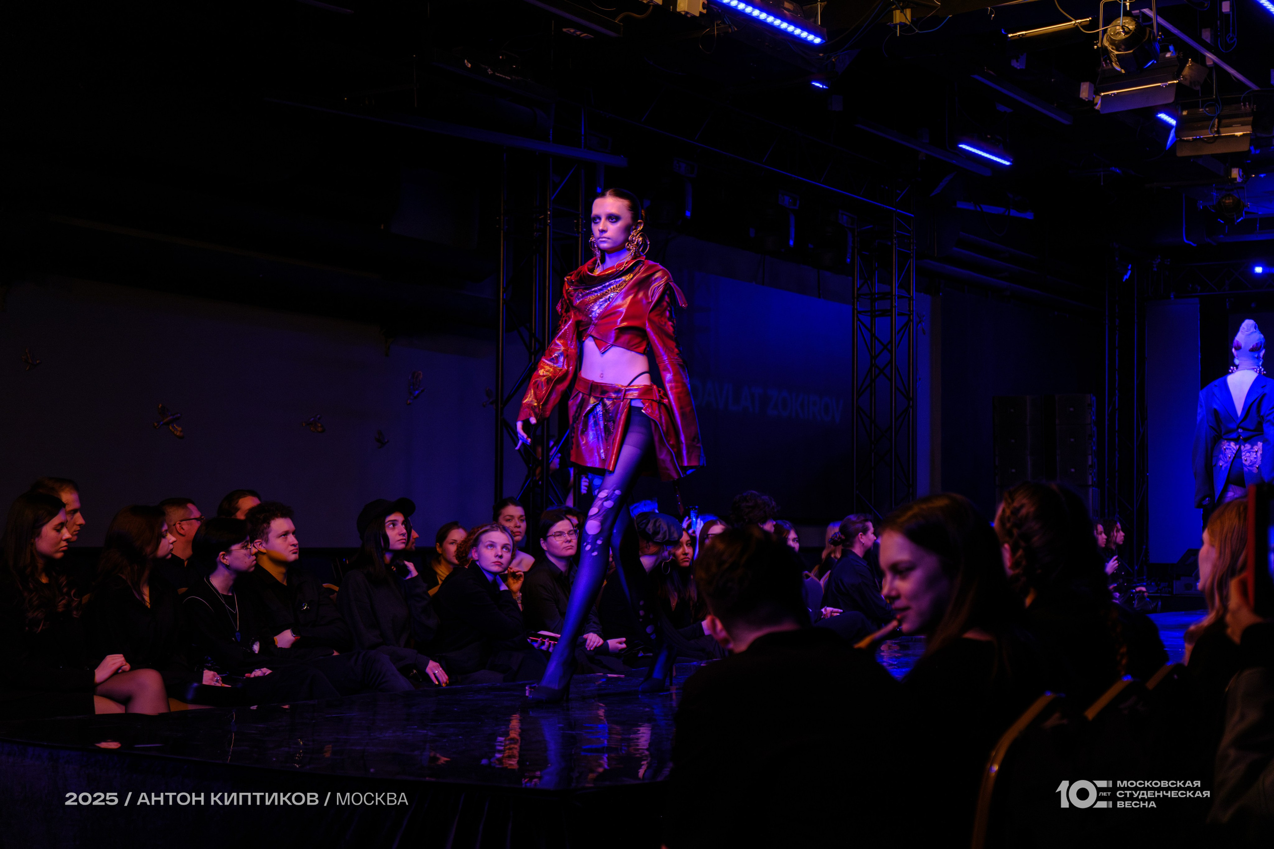 Московская Студенческая Весна 2025. Антон Киптиков фотограф