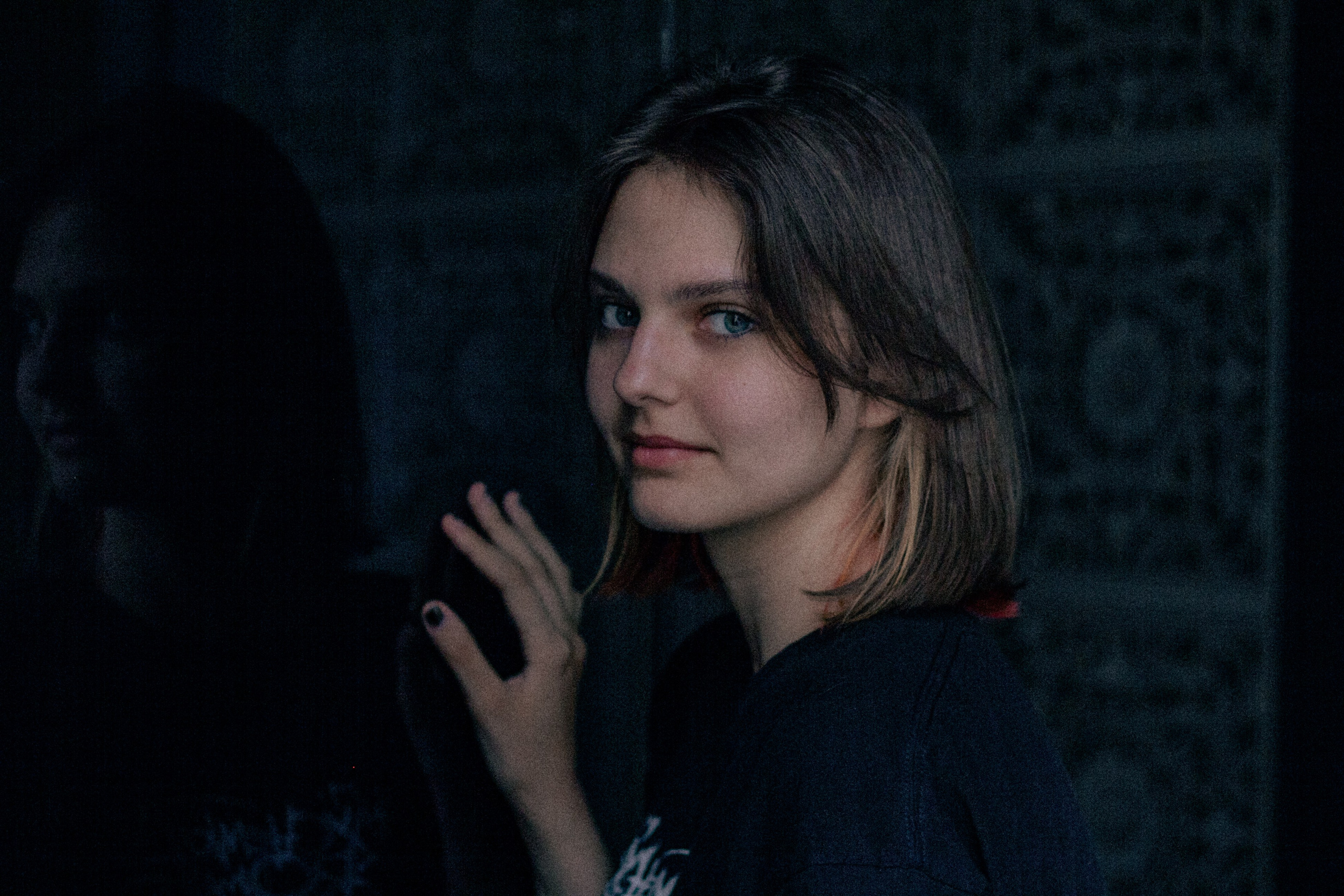 Незнакомцы. Фотограф Анастасия Апархова