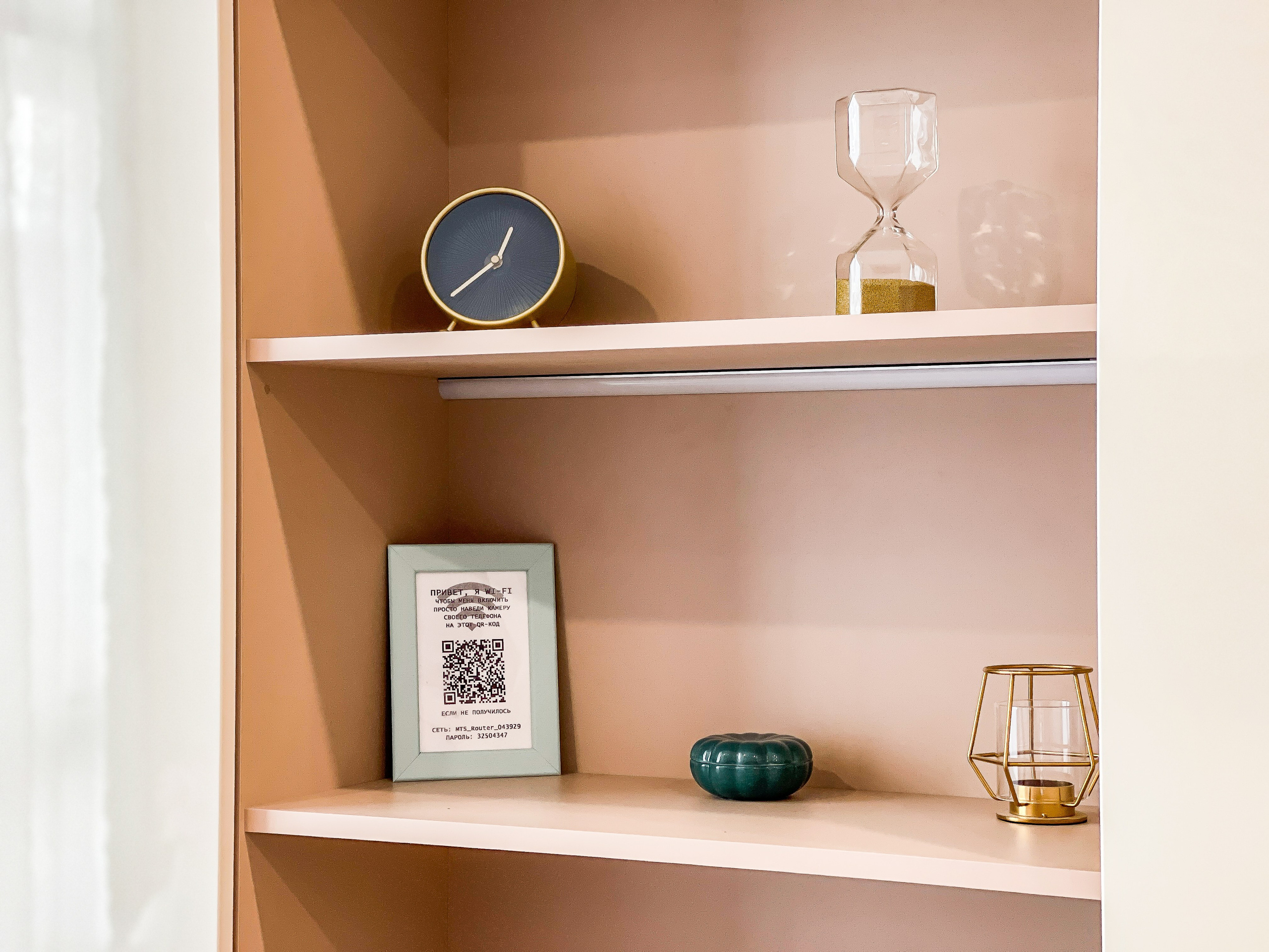 Интерьерная съёмка квартиры. Интерьерный фотограф на побережье Краснодарского края Диана Бажанова