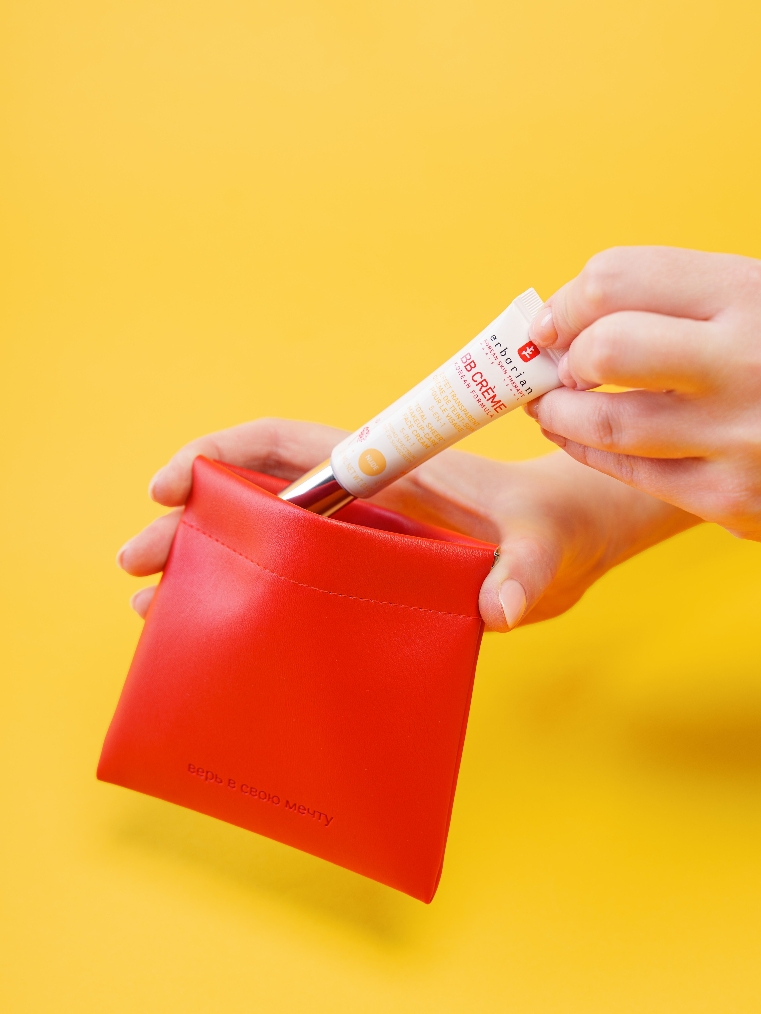 Косметички для WB. Портретный и Контент фотограф Григорий Семенов (Grifon) в Ижевске