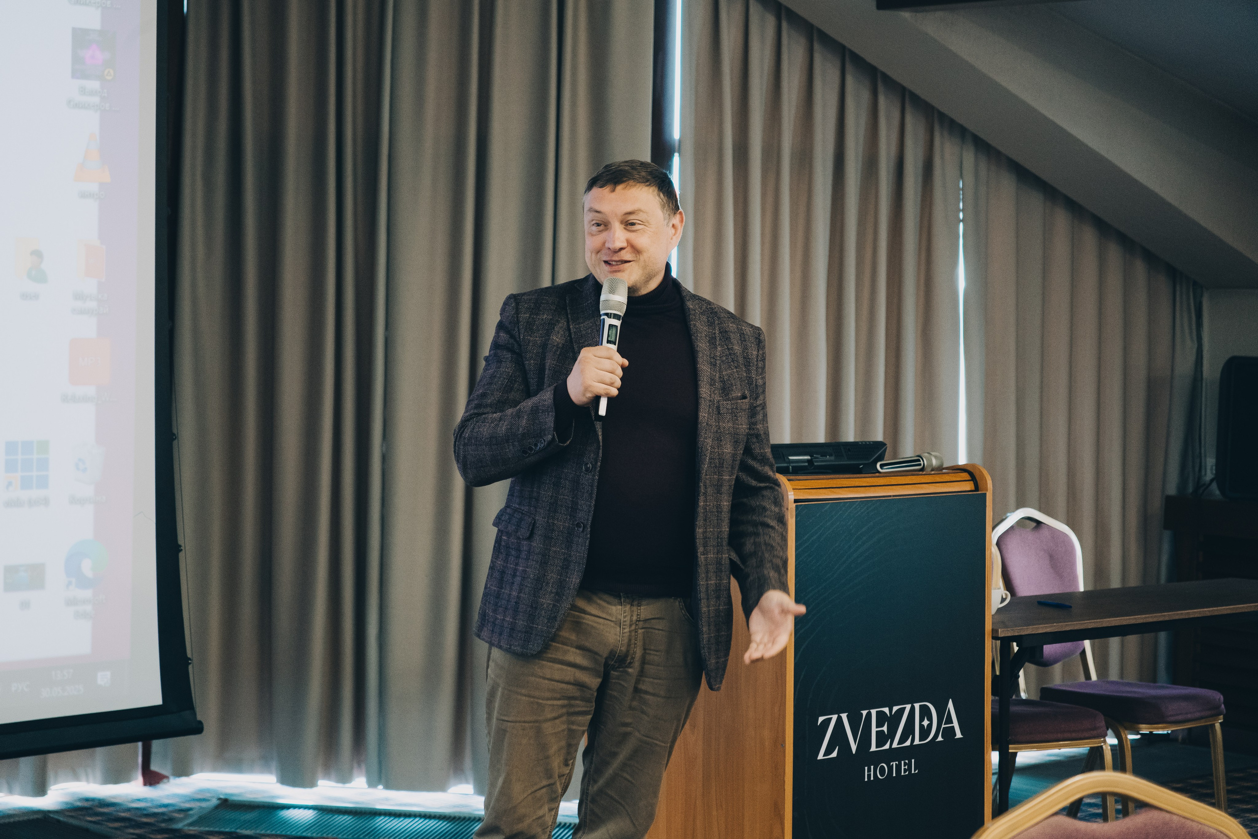 Конференция. Фотограф в Иркутске Анна Мирошникова