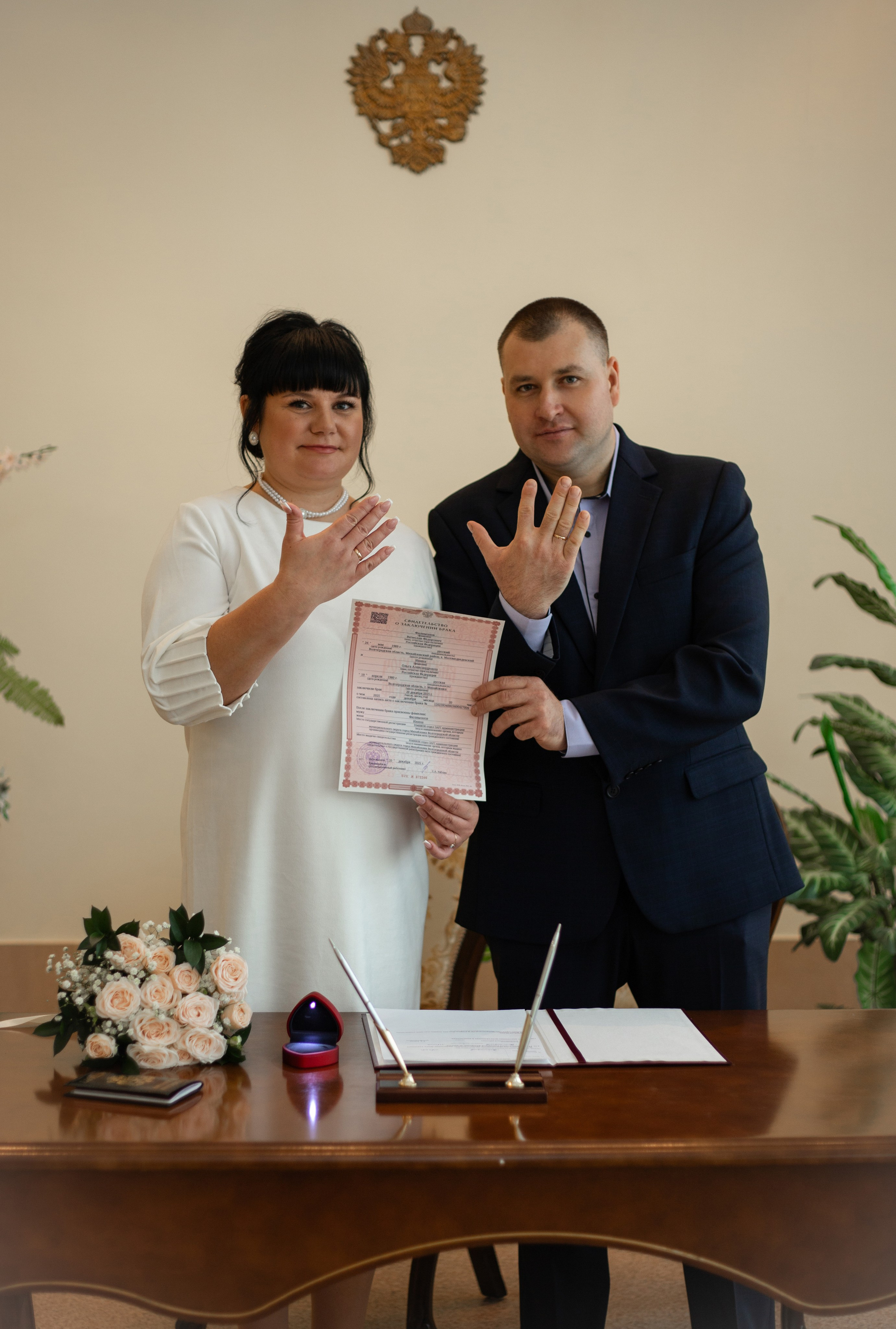 Ольга & Вячеслав. Фотограф Акимова Дарья Санкт-Петербург, Михайловка