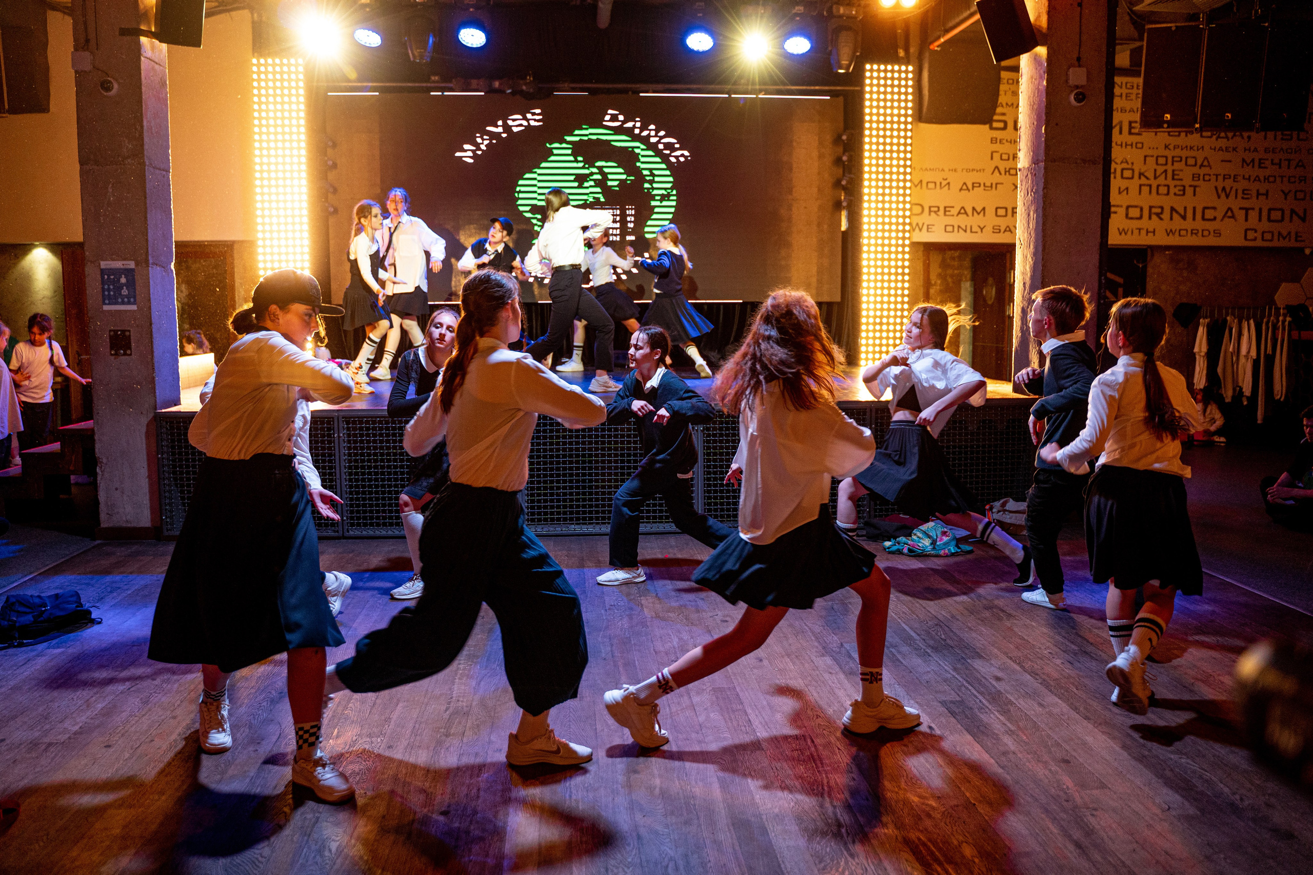 Танцевальная школа MDC. Свадебный и репортажный фотограф в Уфе| Осетрова Ольга