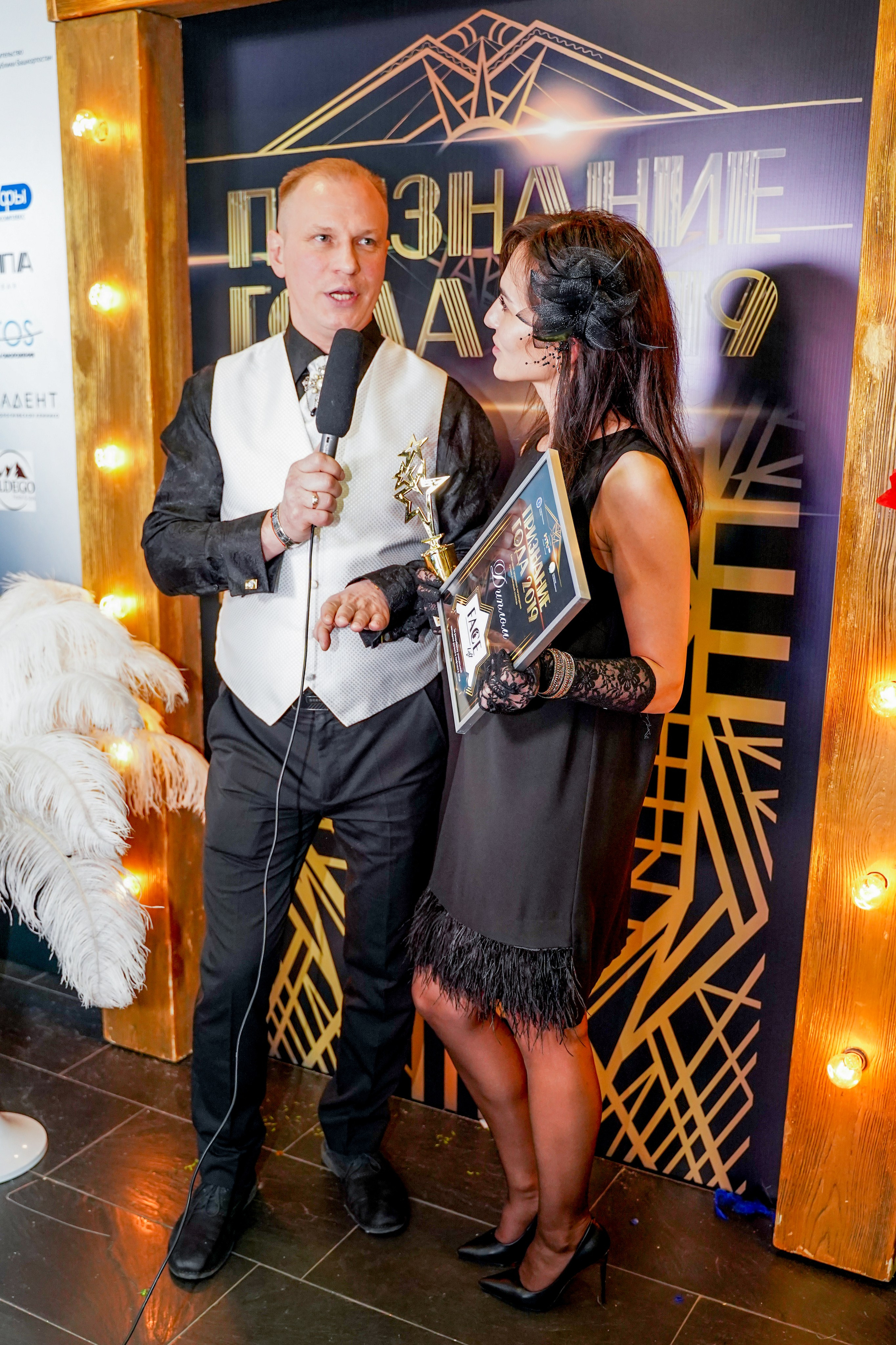 Признание года. Машко. Свадебный и репортажный фотограф в Уфе| Осетрова Ольга