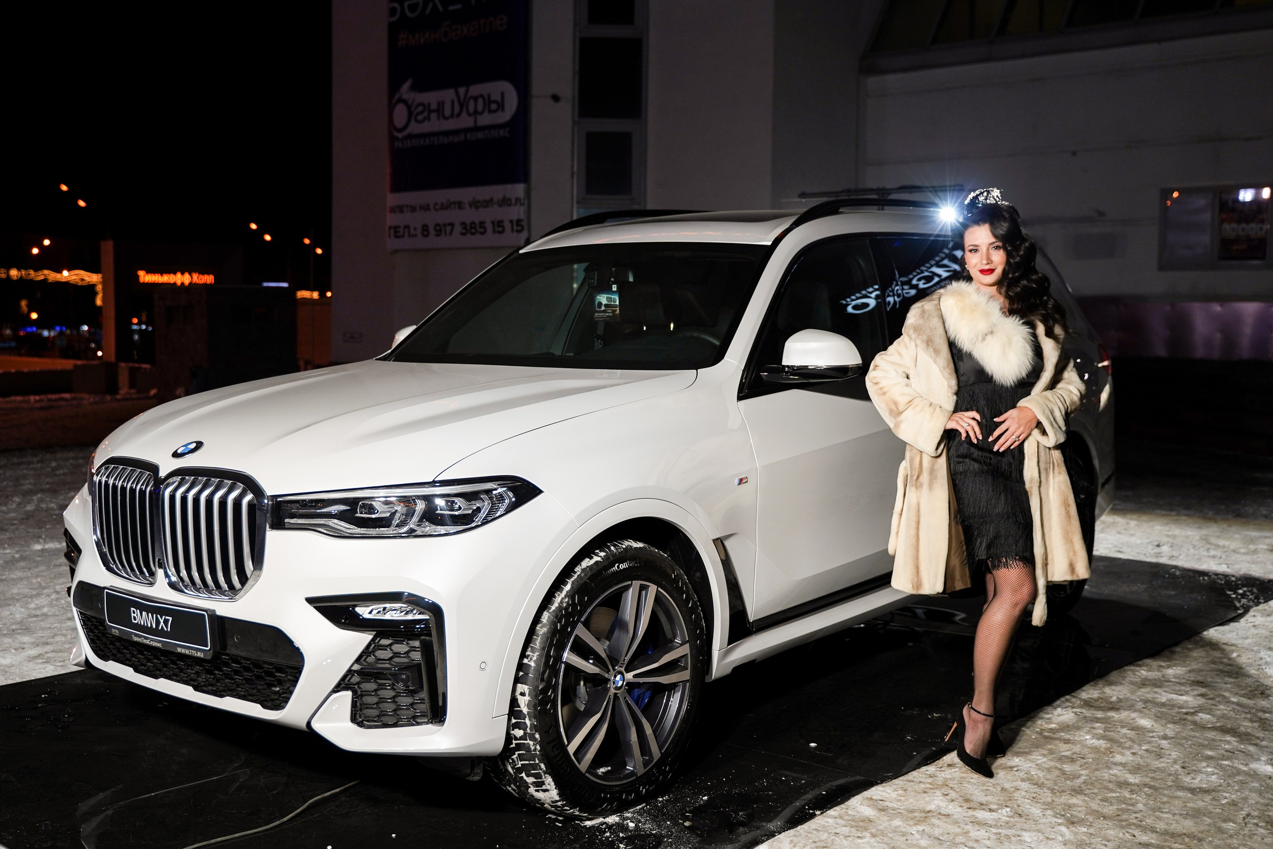 Признание года. Машко. Свадебный и репортажный фотограф в Уфе| Осетрова Ольга