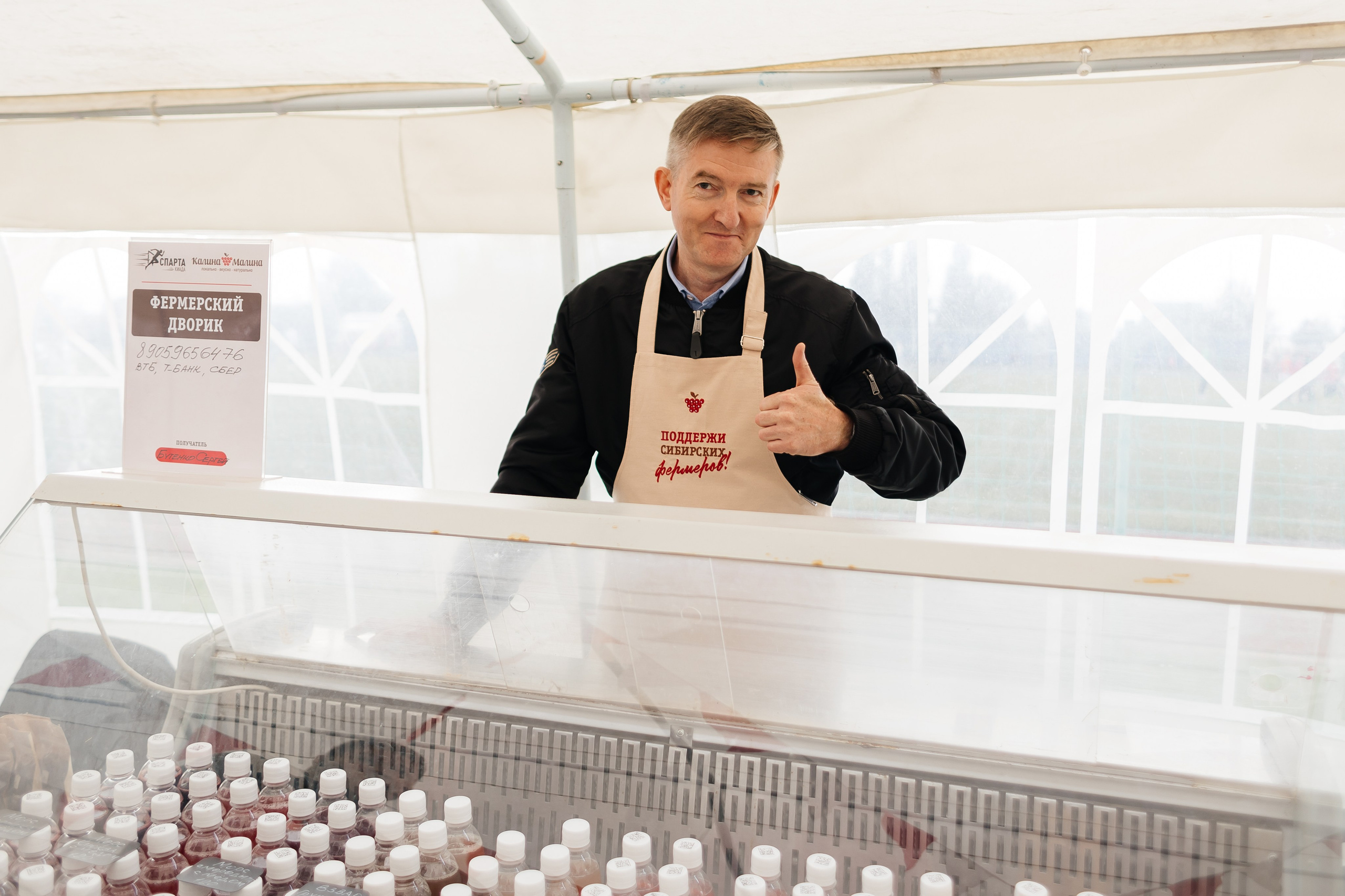 Спартакиада Волковгрупп. Фотограф Кемерово | Сергей