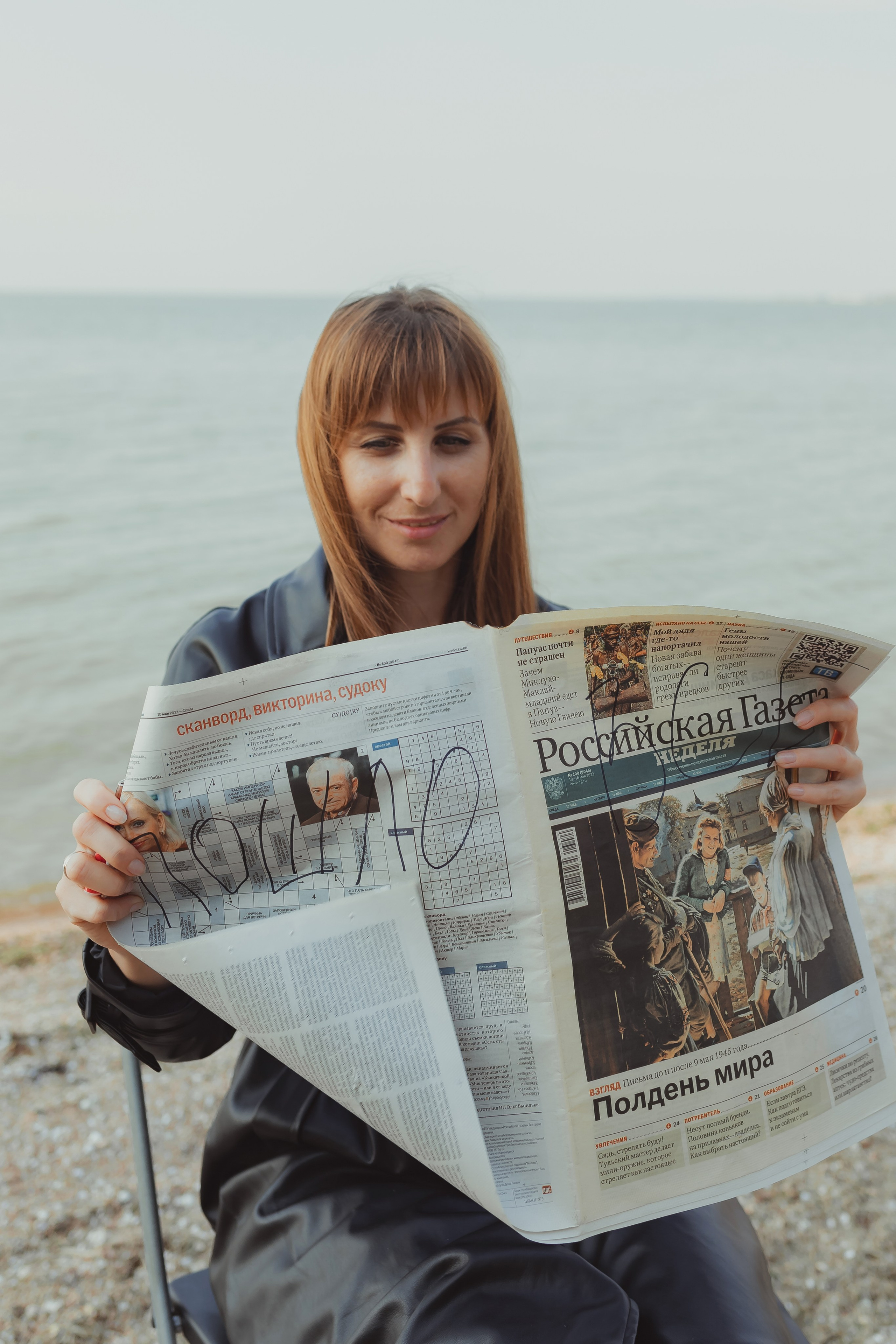 Настя. Семейный и домашний фотограф в Москве и МО Королева Валерия