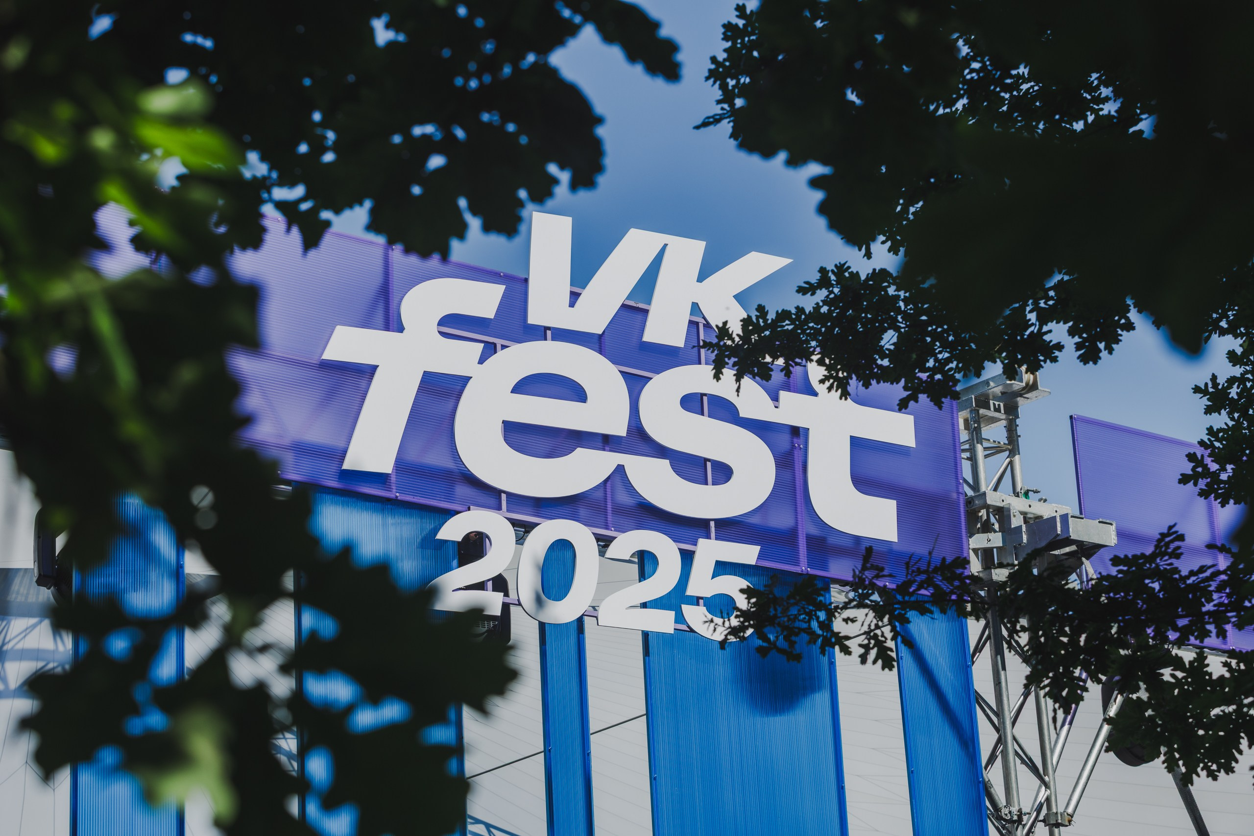 Репортажная съёмка. Фотограф Матвей Водяной