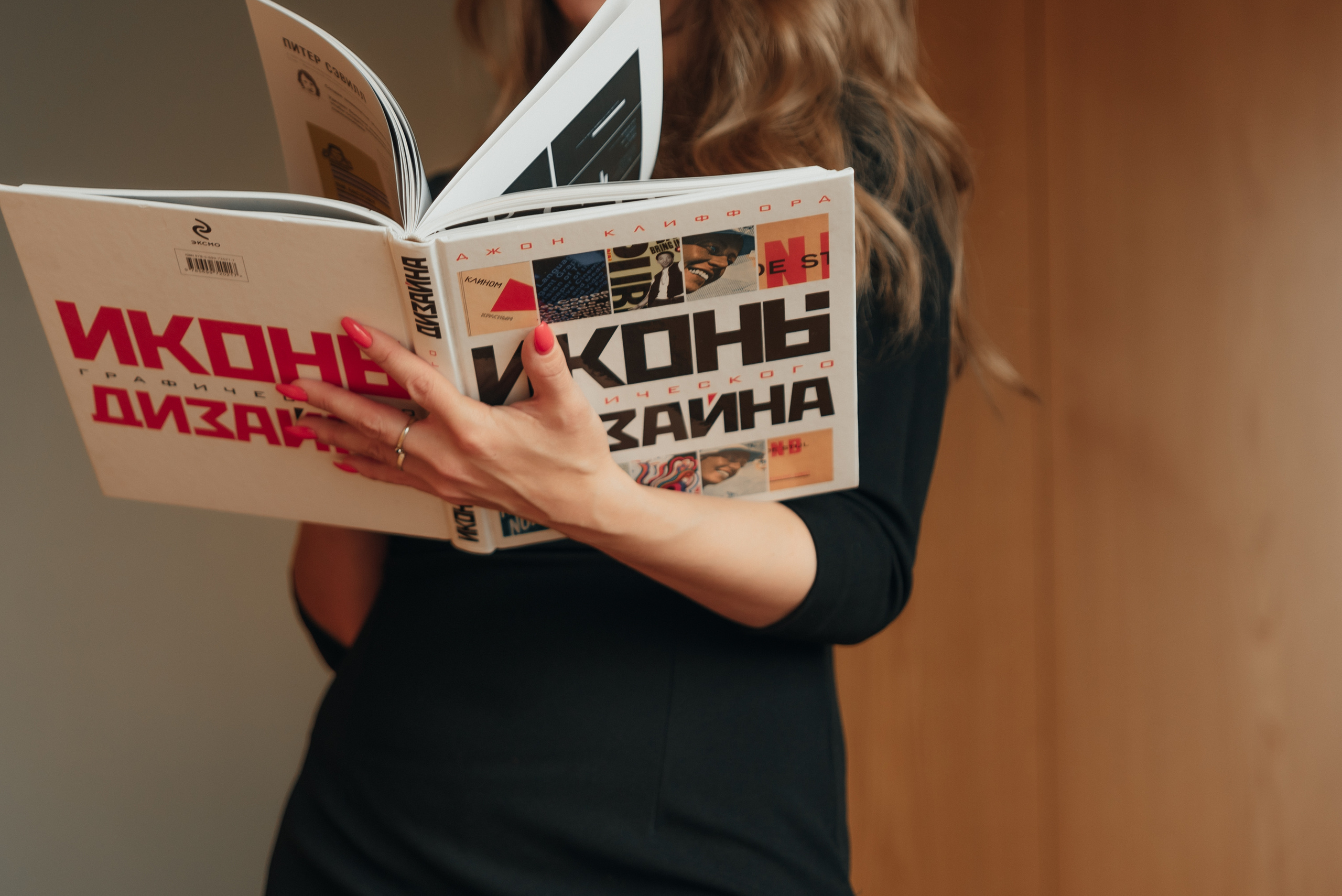 Фотосессия для блога москва. Фотограф Москва