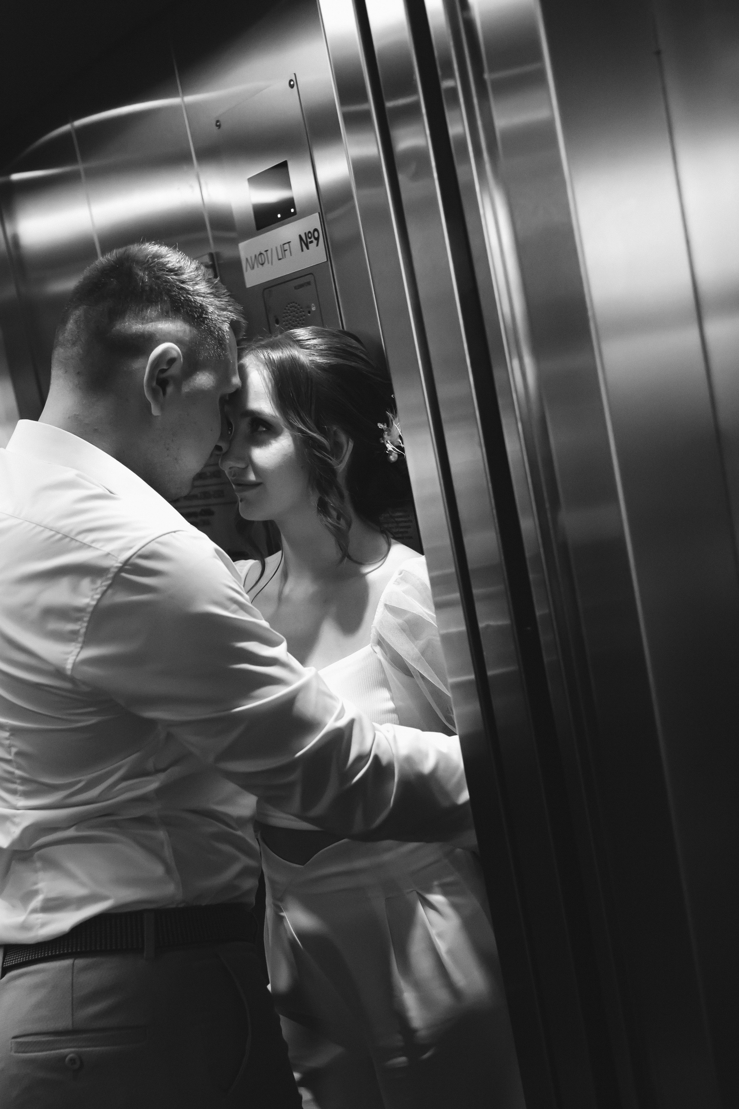 АНДРЕЙ & ЕКАТЕРИНА. Семейный фотограф Нижний Новгород