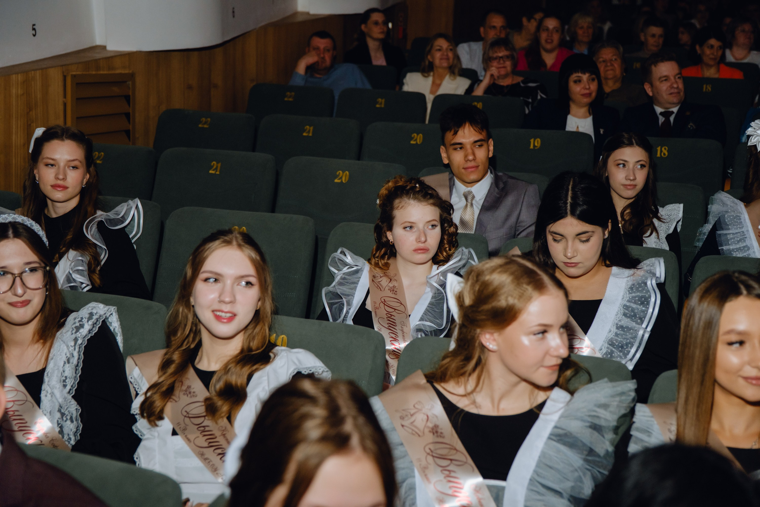 Последний звонок 11 класс. Фотограф Софья Володкина